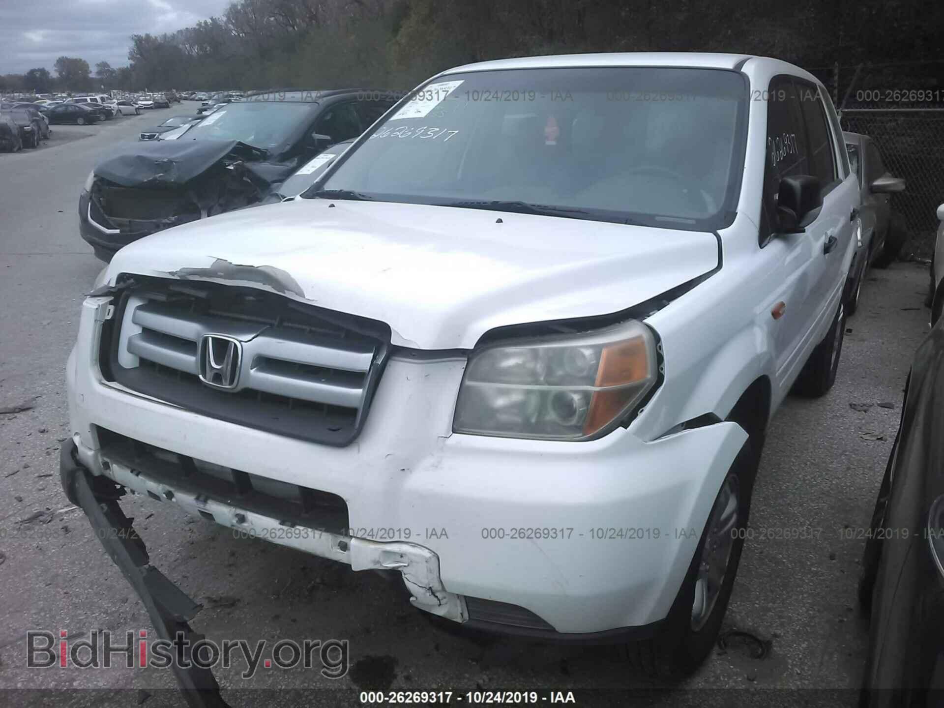 2007 HONDA PILOT - VIN: 5FNYF28177B010241 - Фото 2