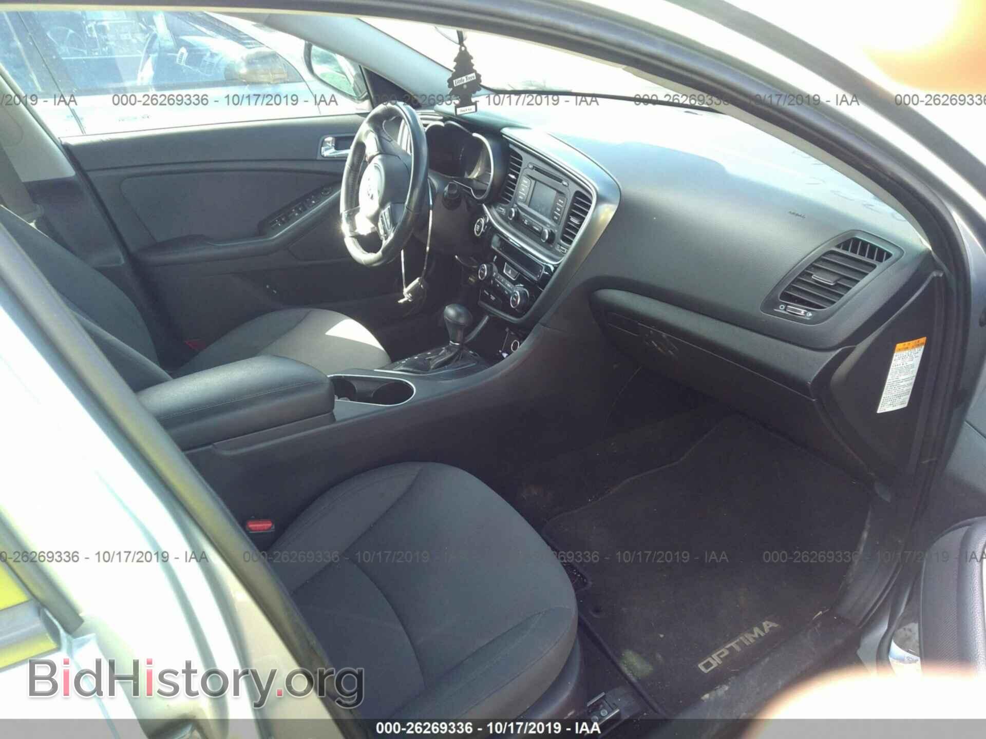 2014 KIA OPTIMA - VIN: KNAGM4AD8E5071739 - Фото 5