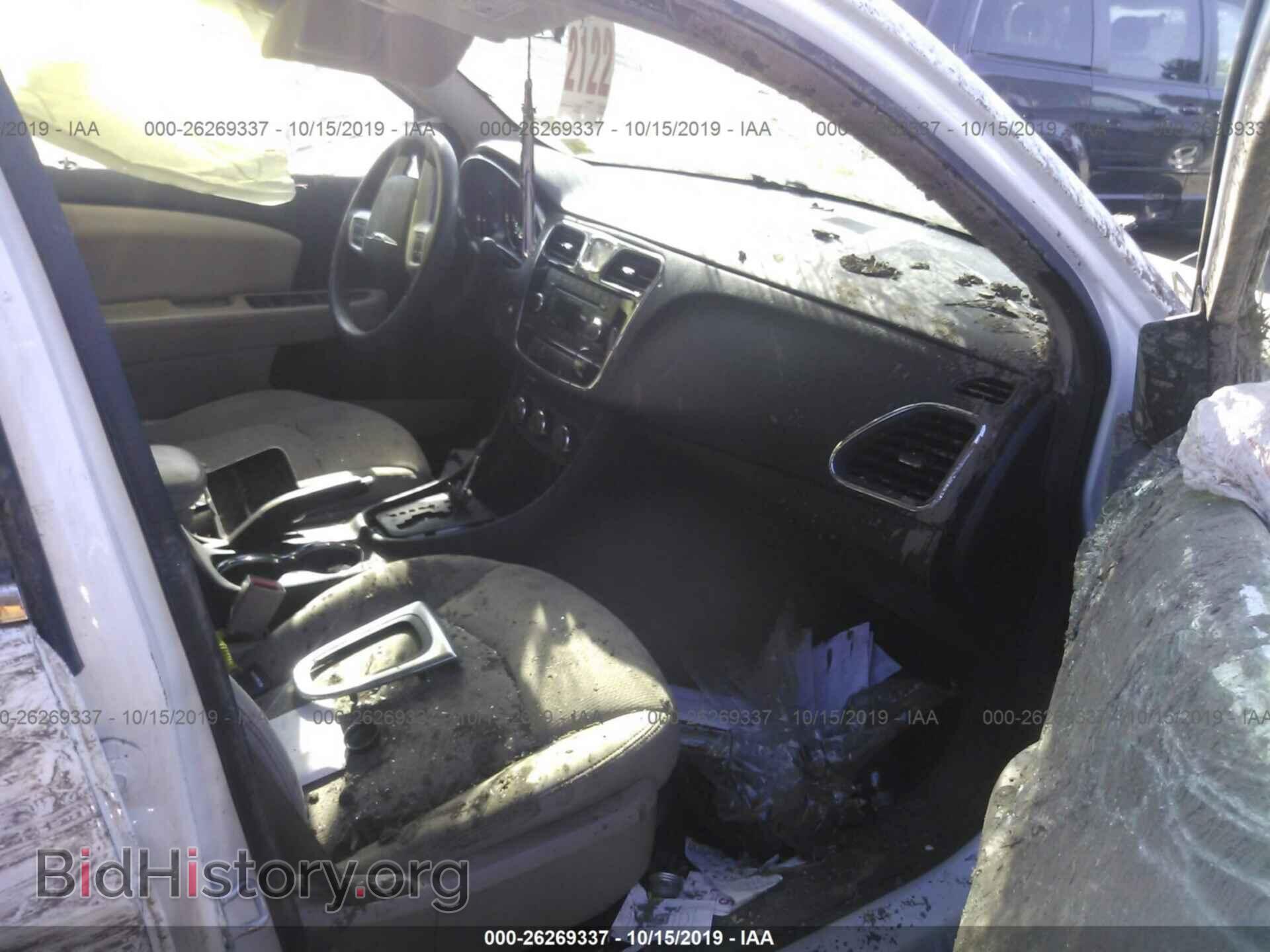 2013 CHRYSLER 200 - VIN: 1C3CCBBB2DN666062 - Photo 5