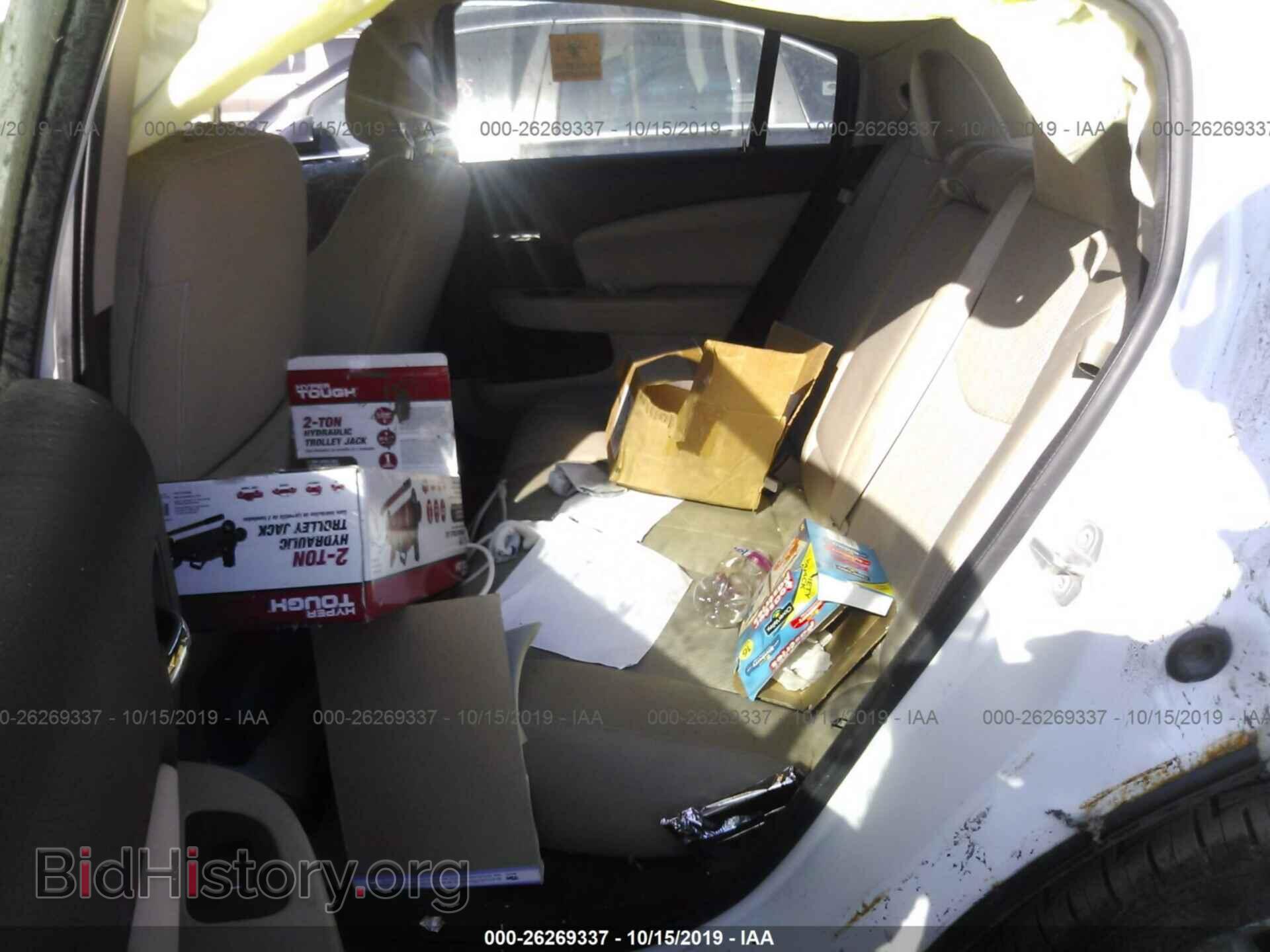2013 CHRYSLER 200 - VIN: 1C3CCBBB2DN666062 - Photo 8
