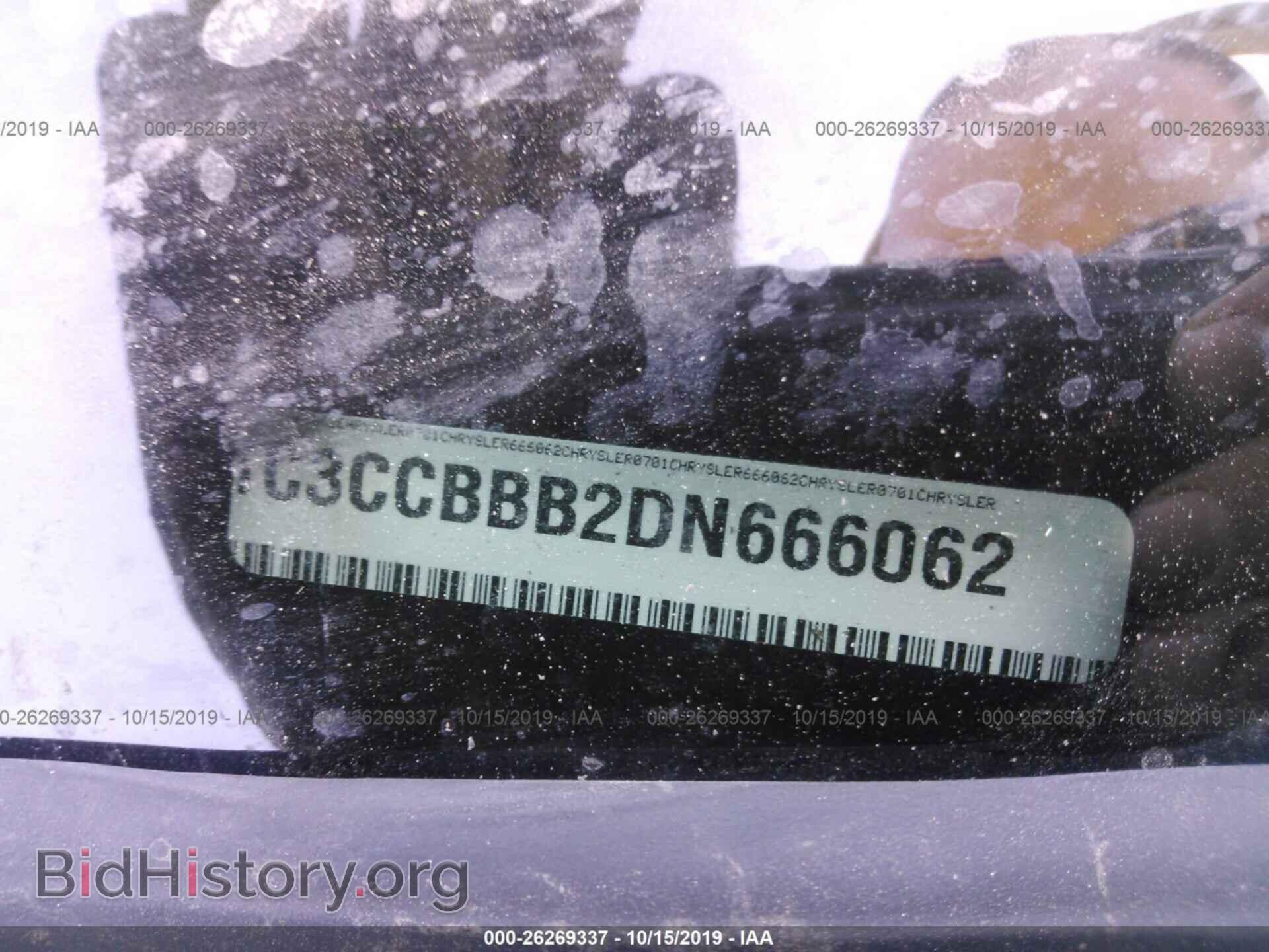 2013 CHRYSLER 200 - VIN: 1C3CCBBB2DN666062 - Photo 9