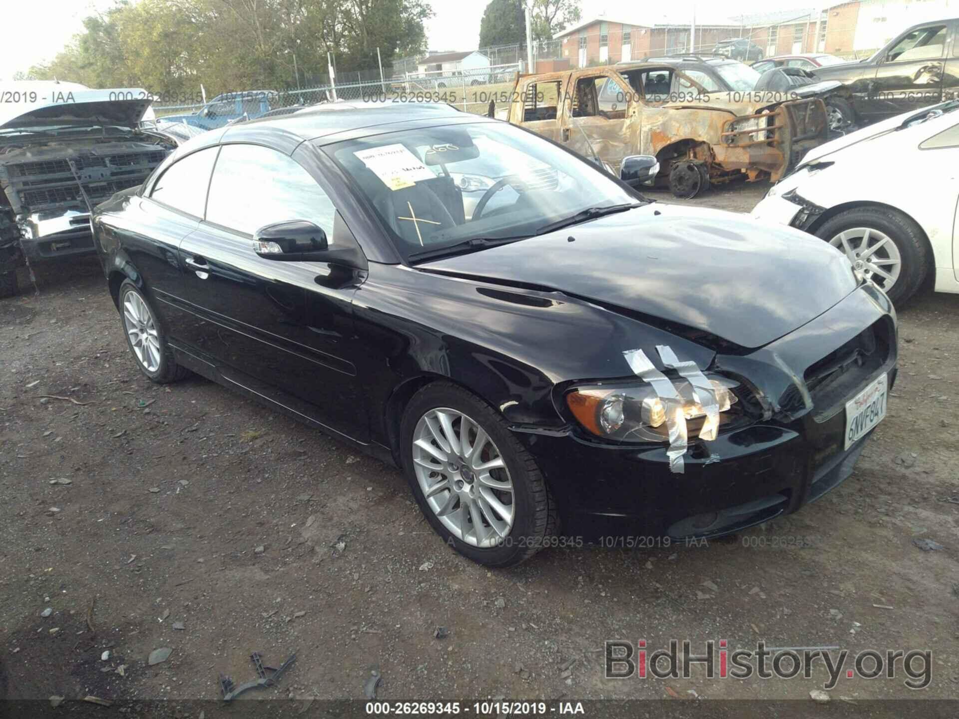 Photo YV1MC672X9J077060 - VOLVO C70 2009