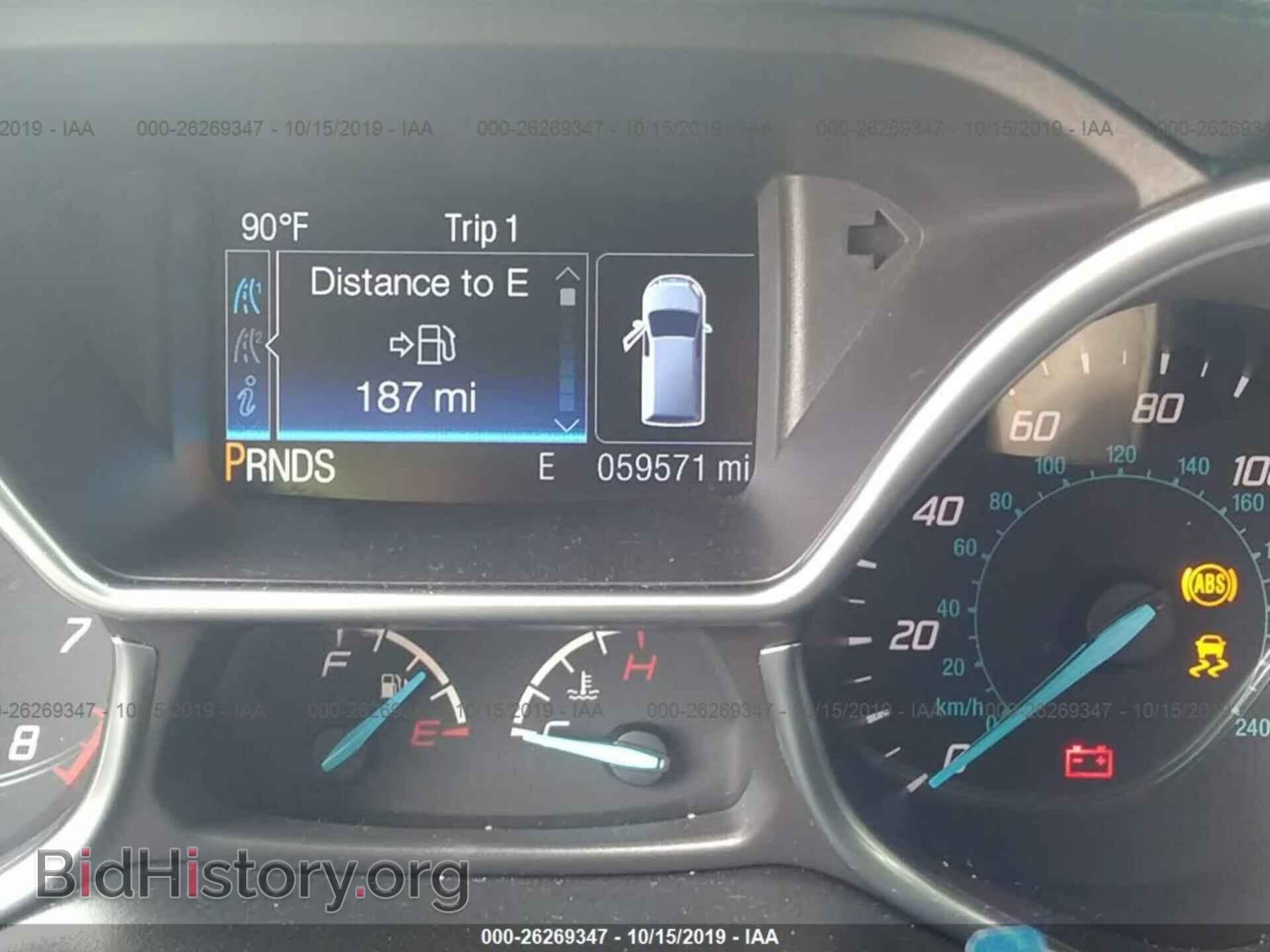 2015 FORD TRANSIT CONNECT - VIN: NM0AE8F70F1205794 - Фото 7