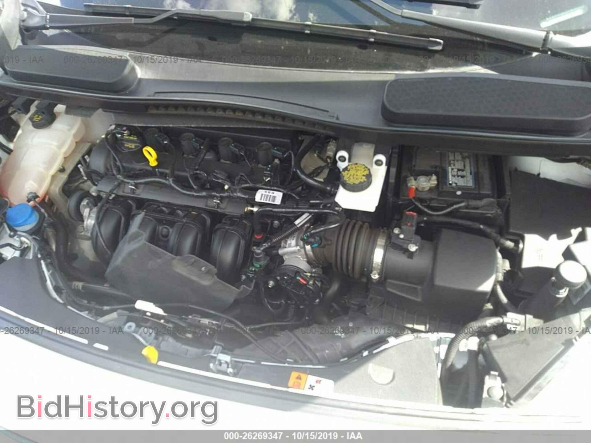 2015 FORD TRANSIT CONNECT - VIN: NM0AE8F70F1205794 - Фото 10