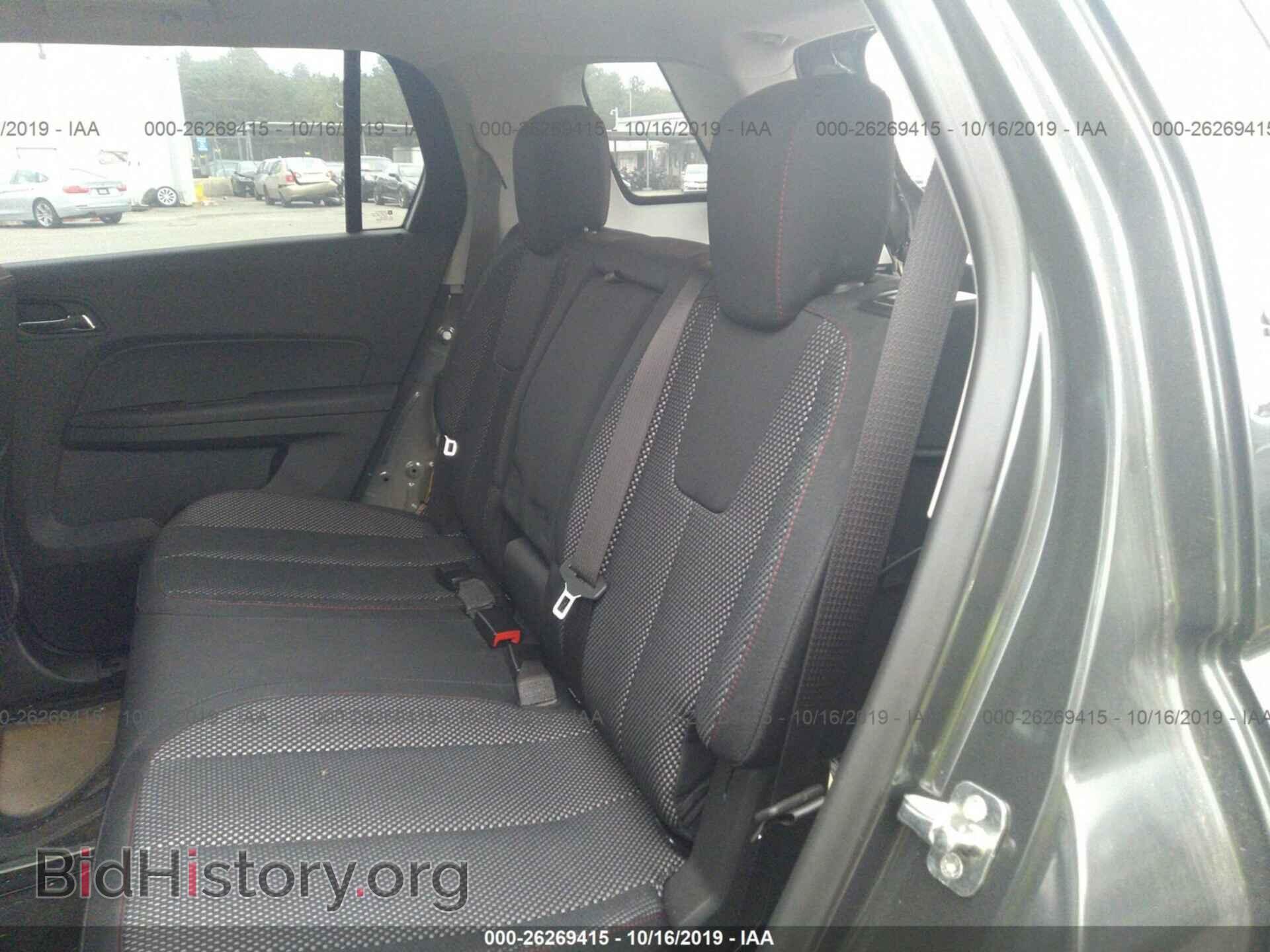 2017 GMC TERRAIN - VIN: 2GKFLTEK5H6304686 - Photo 8