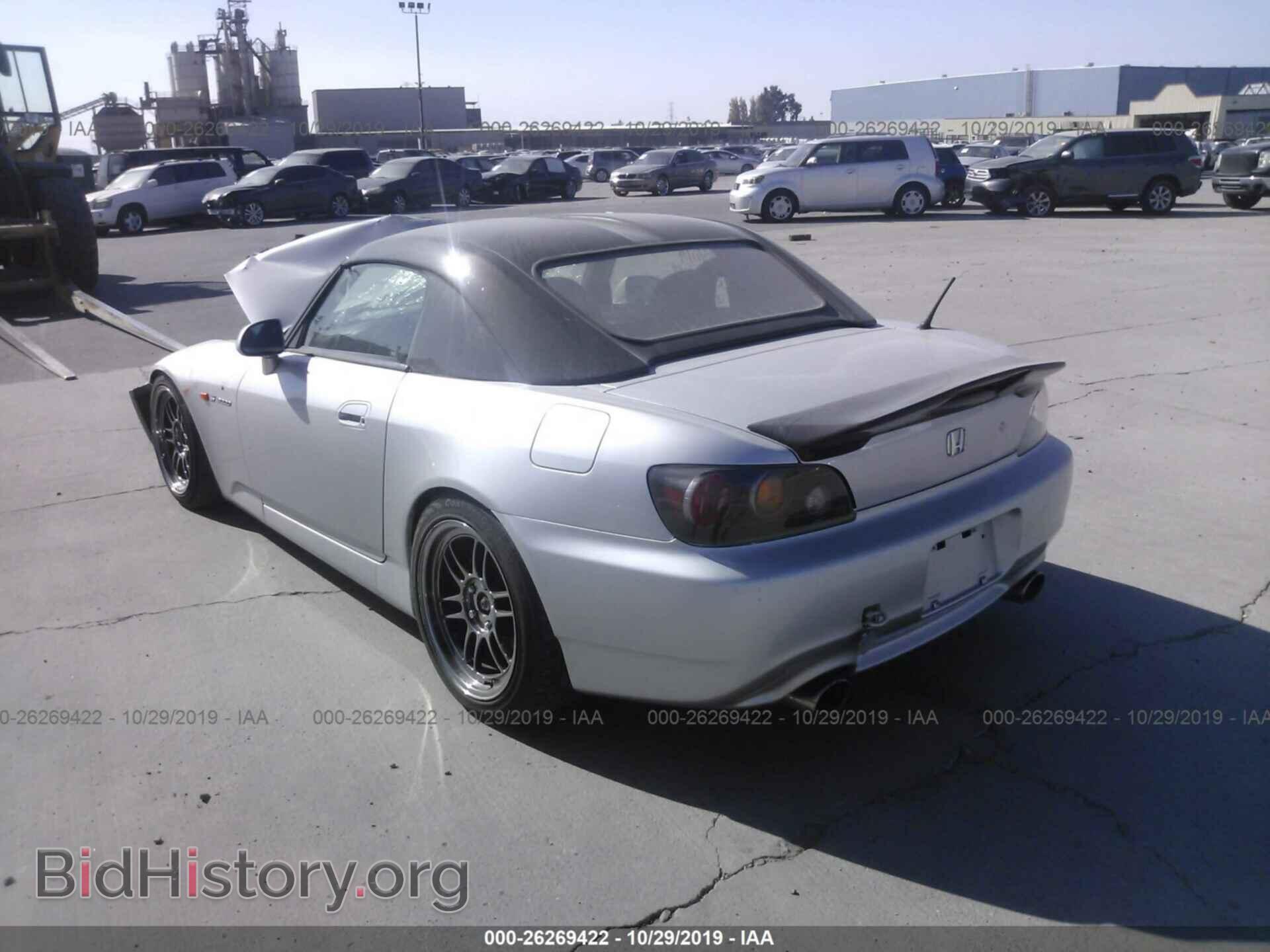 2006 HONDA S2000 - VIN: JHMAP21486S003821 - Фото 3