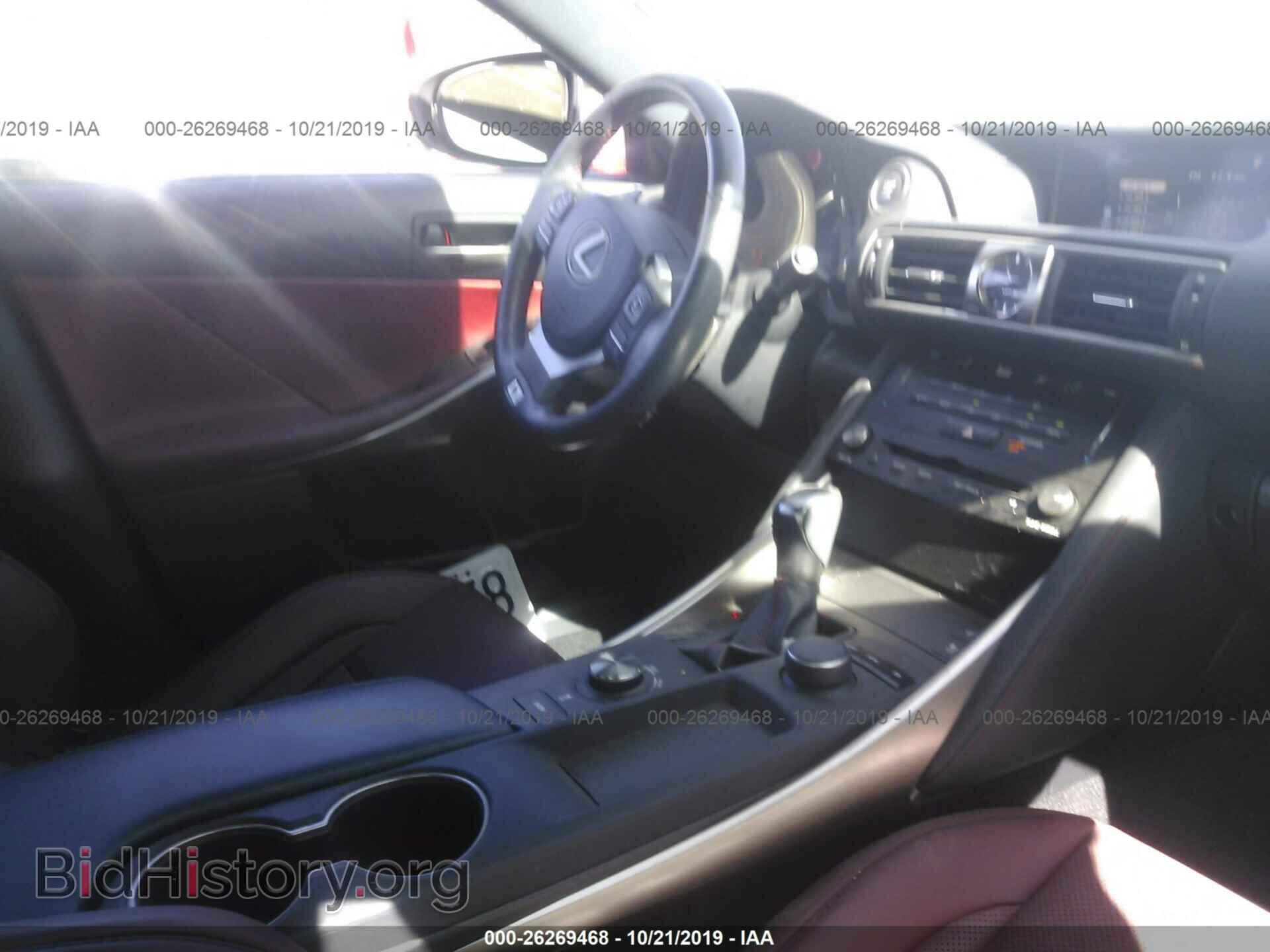 2018 LEXUS IS - VIN: JTHBA1D21J5075302 - Фото 5
