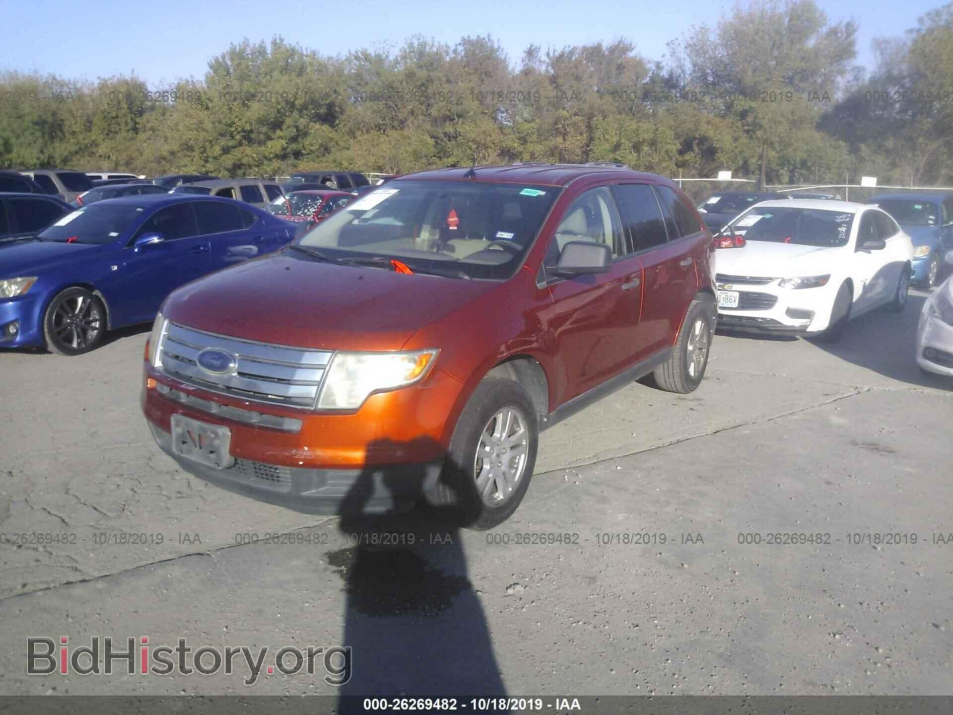 2007 FORD EDGE - VIN: 2FMDK46C67BA66786 - Photo 2