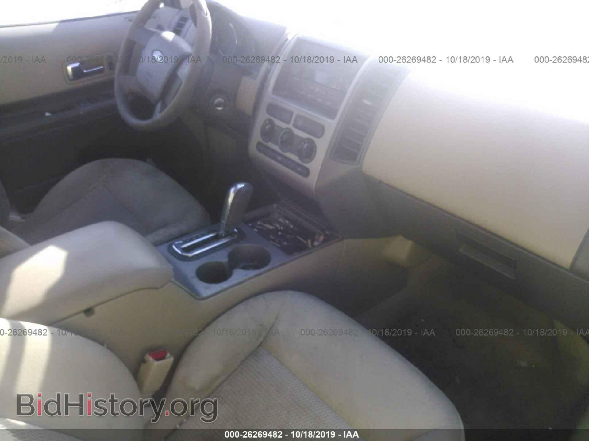 2007 FORD EDGE - VIN: 2FMDK46C67BA66786 - Photo 5
