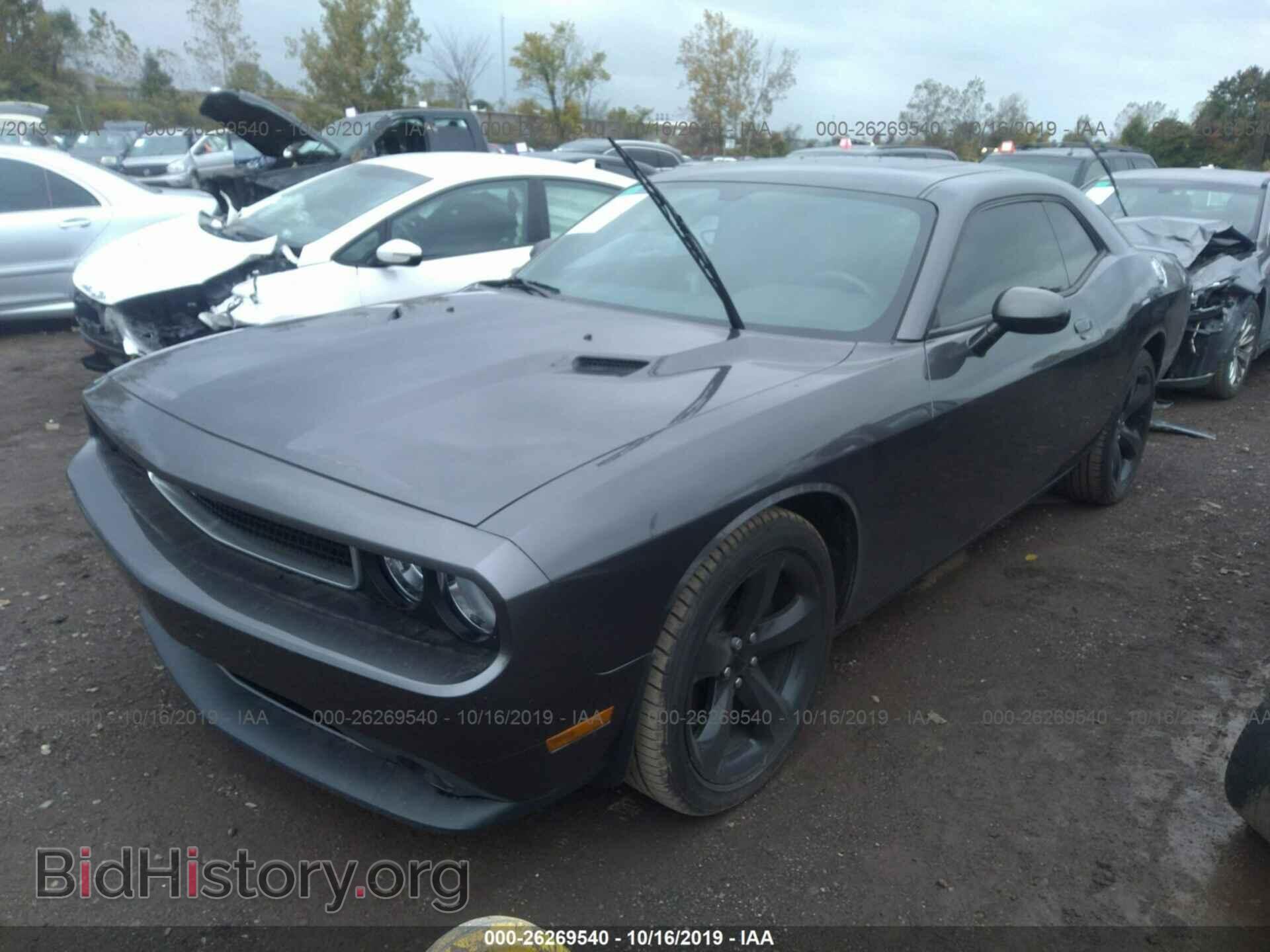 2013 DODGE CHALLENGER - VIN: 2C3CDYAG0DH723817 - Photo 2
