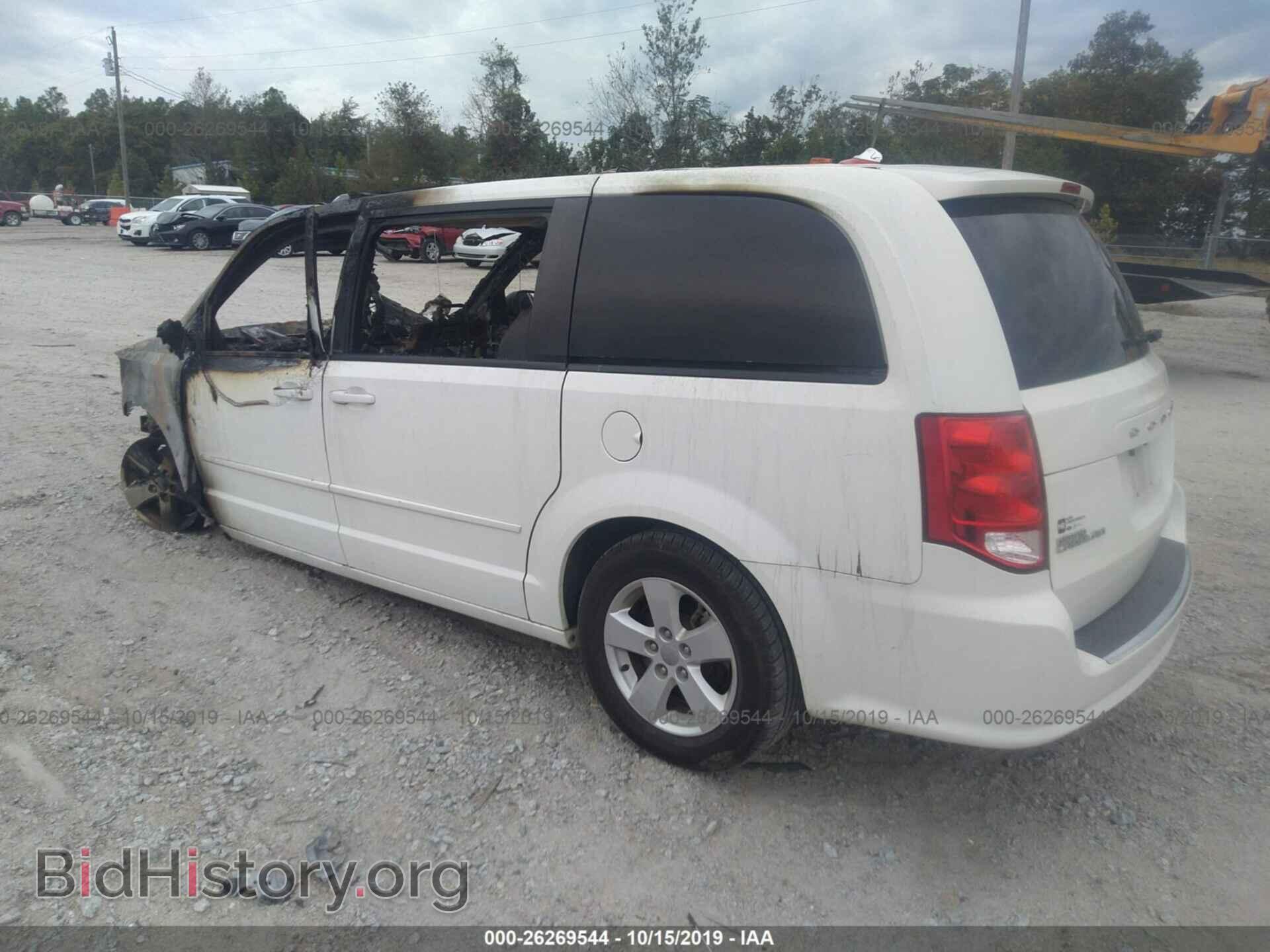 2013 DODGE GRAND CARAVAN - VIN: 2C4RDGBG0DR568937 - Фото 3