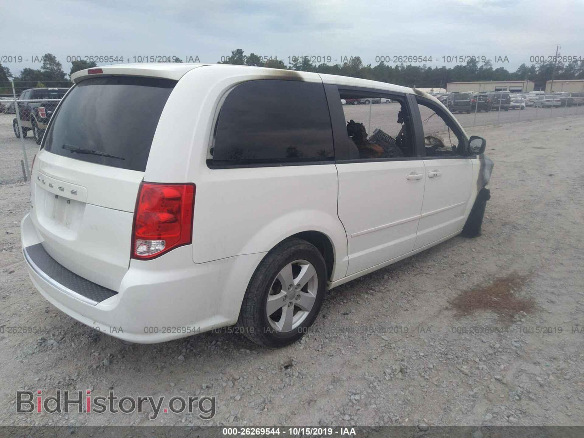 2013 DODGE GRAND CARAVAN - VIN: 2C4RDGBG0DR568937 - Фото 4