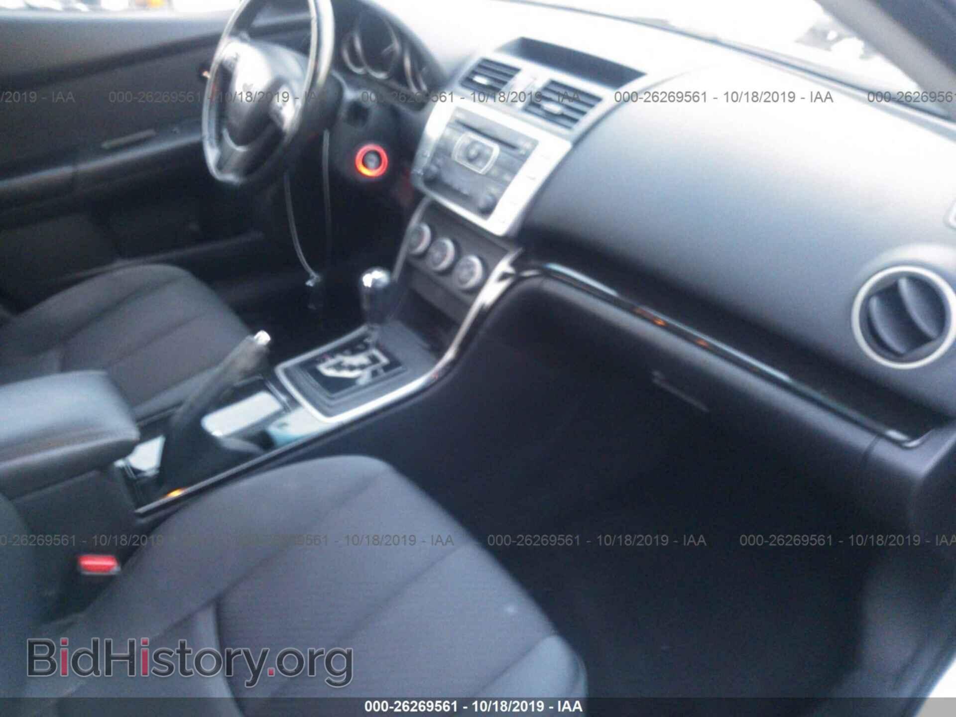 2012 MAZDA 6 - VIN: 1YVHZ8DH3C5M28590 - Photo 5