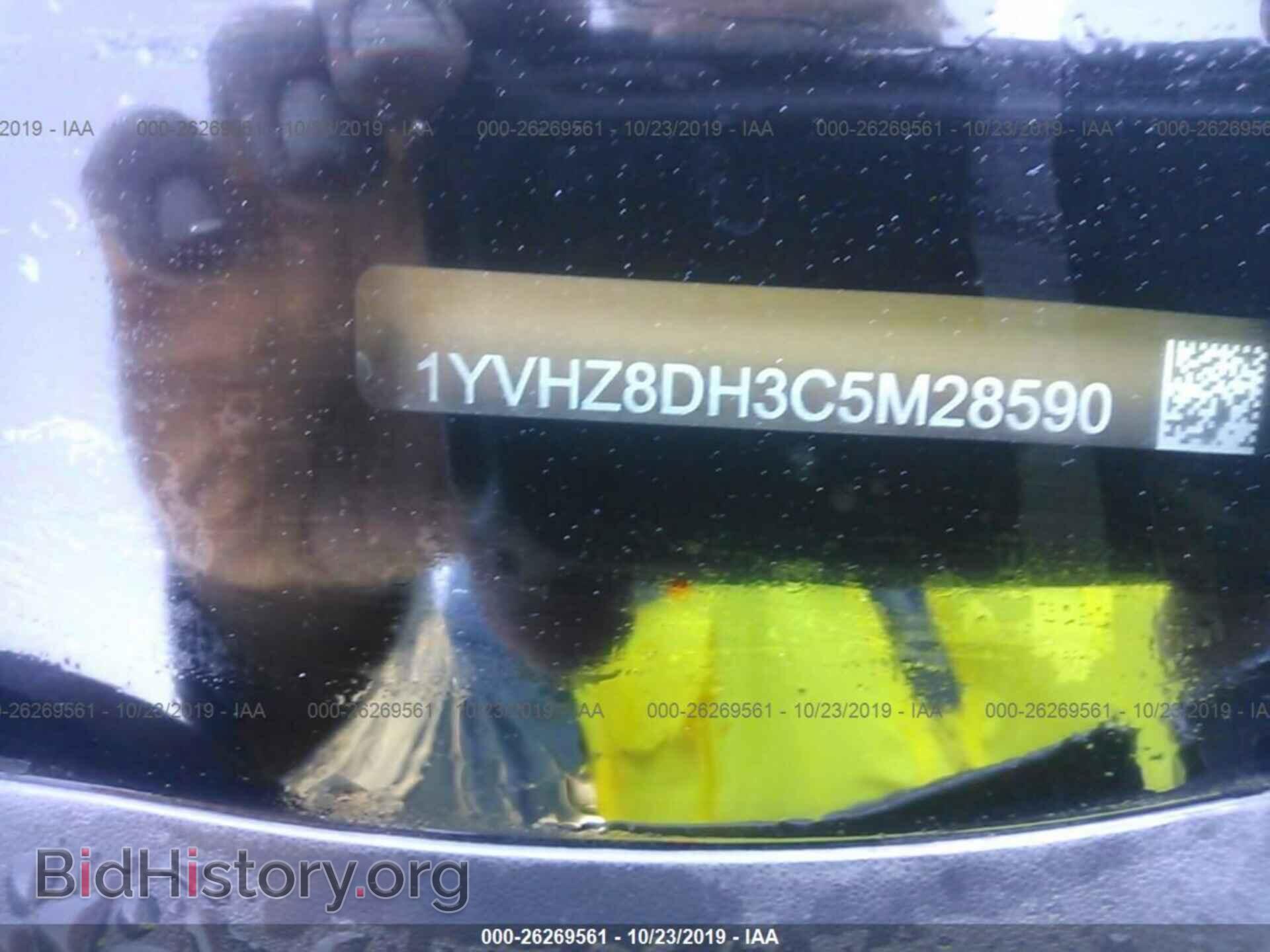 2012 MAZDA 6 - VIN: 1YVHZ8DH3C5M28590 - Photo 9