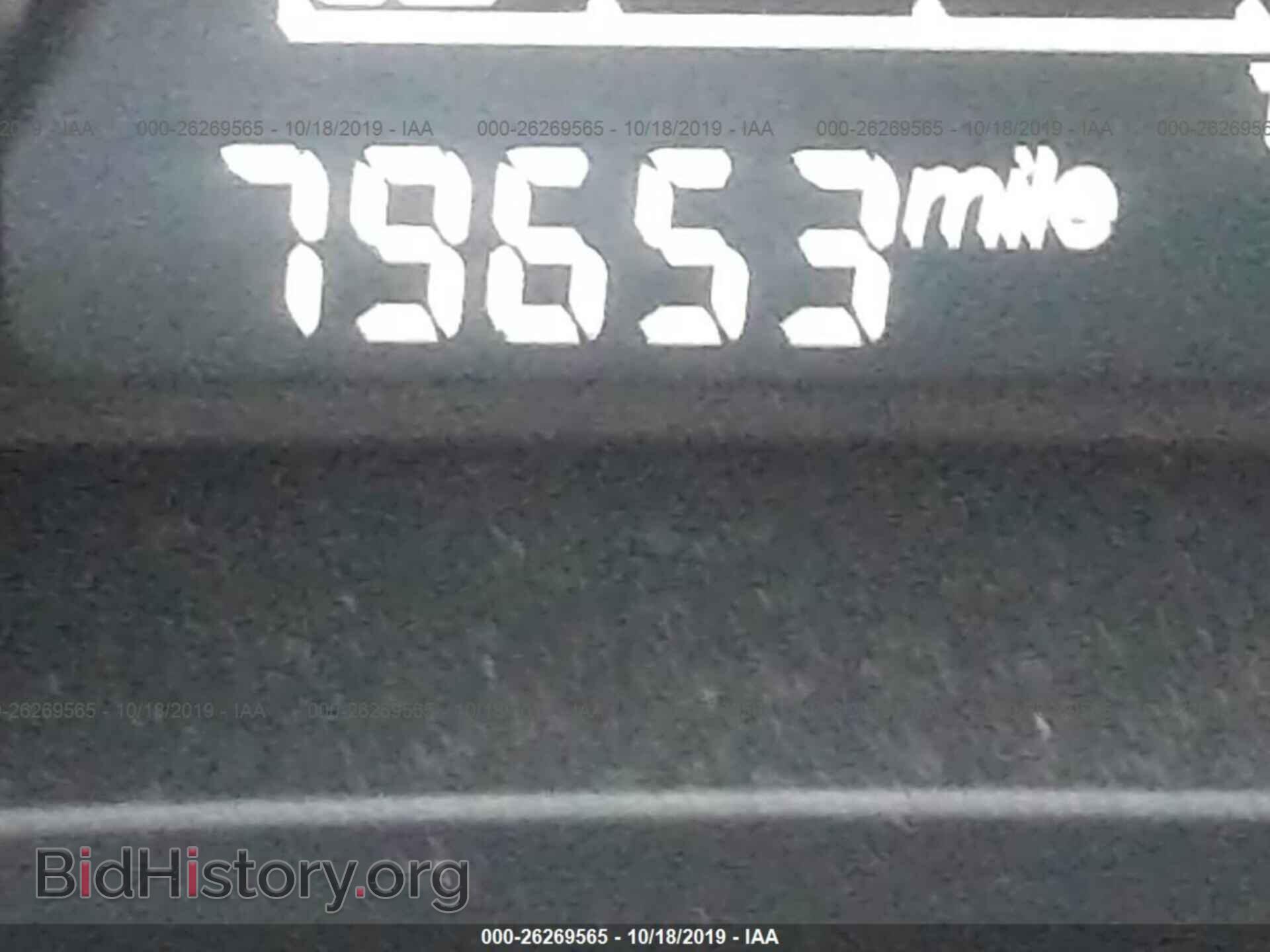 2013 MAZDA 3 - VIN: JM1BL1TG9D1825954 - Photo 7