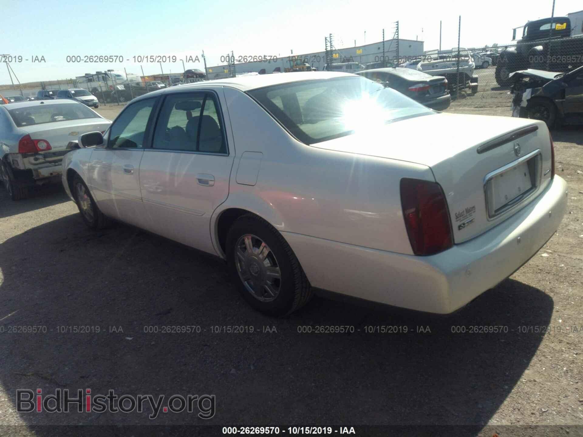 2004 CADILLAC DEVILLE - VIN: 1G6KD57Y44U195673 - Photo 3