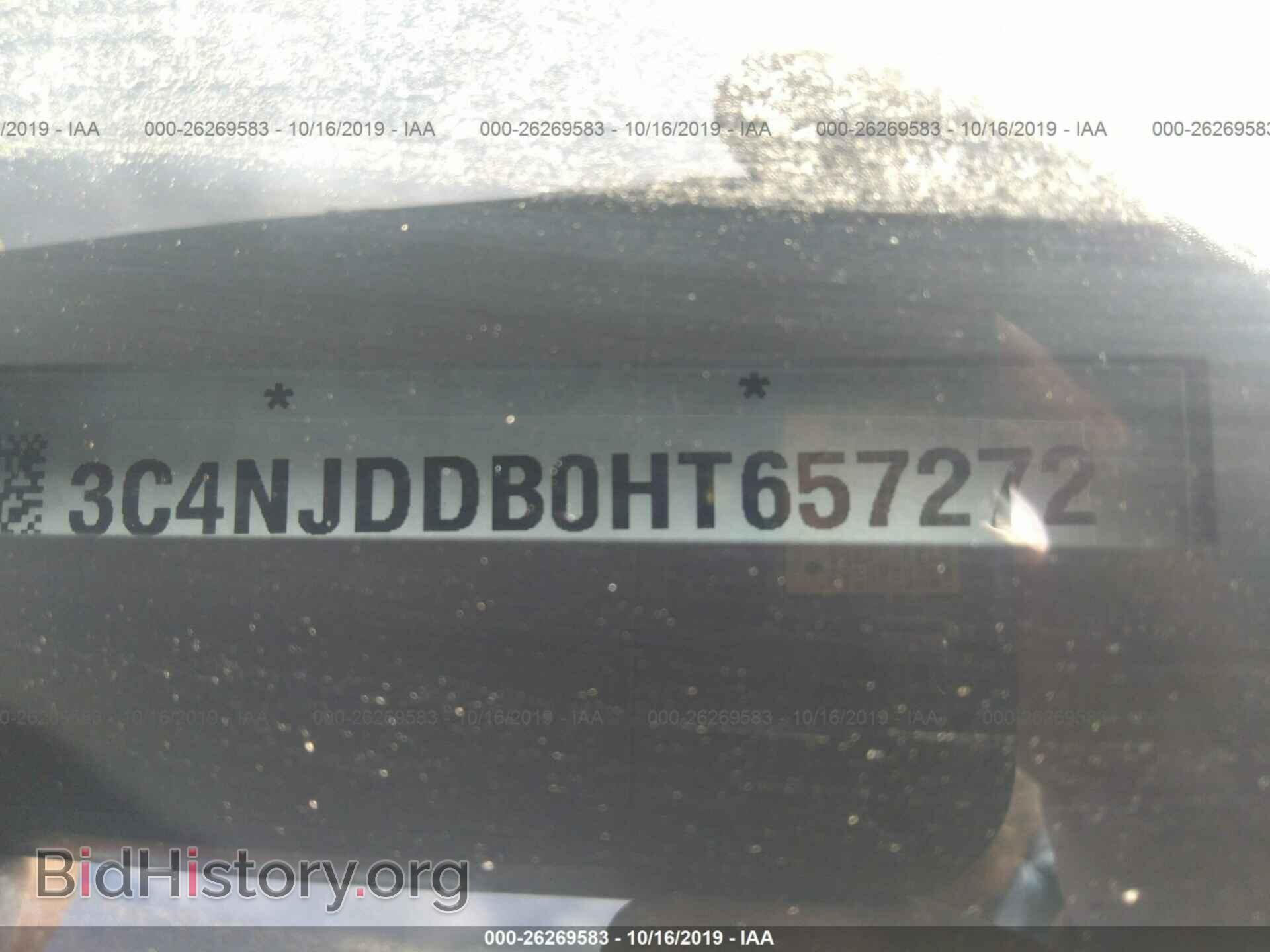 2017 JEEP COMPASS - VIN: 3C4NJDDB0HT657272 - Фото 9