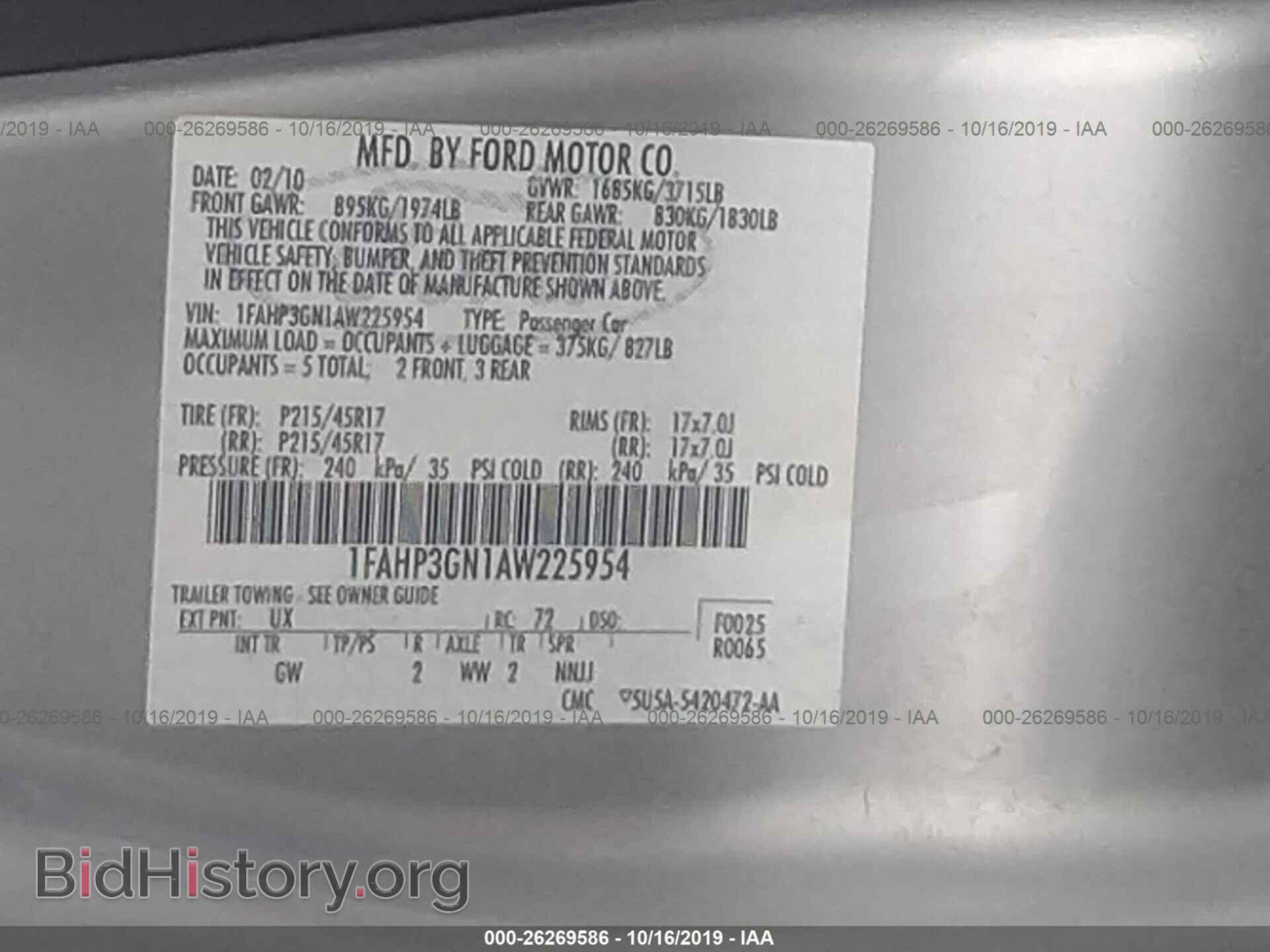 2010 FORD FOCUS - VIN: 1FAHP3GN1AW225954 - Фото 9