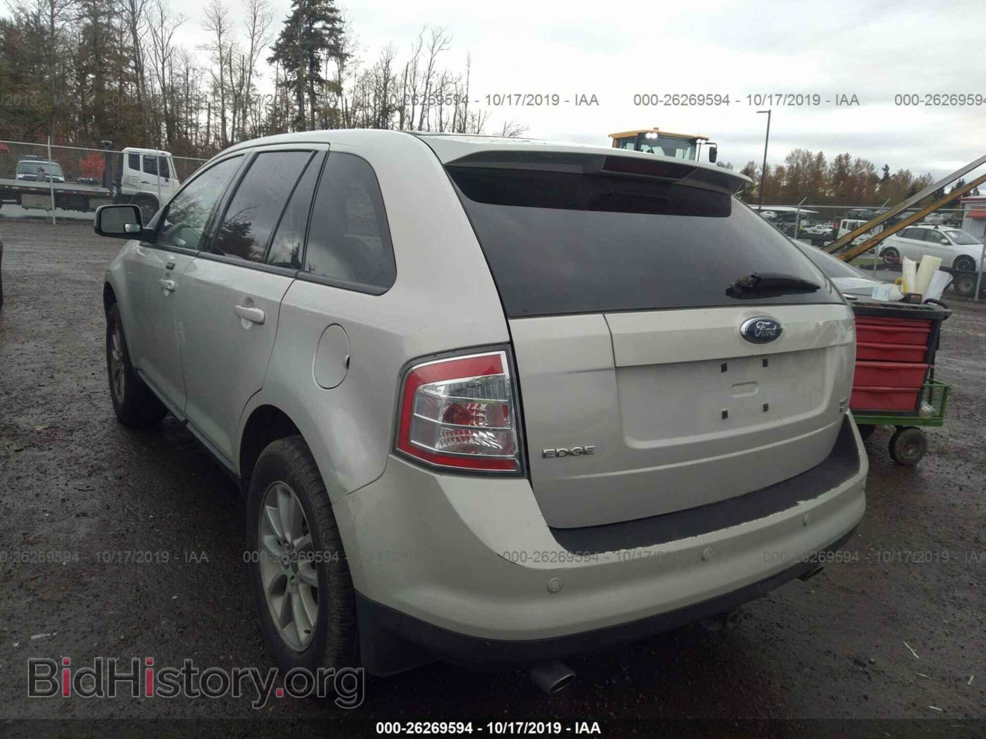 2007 FORD EDGE - VIN: 2FMDK49C67BB43751 - Photo 3