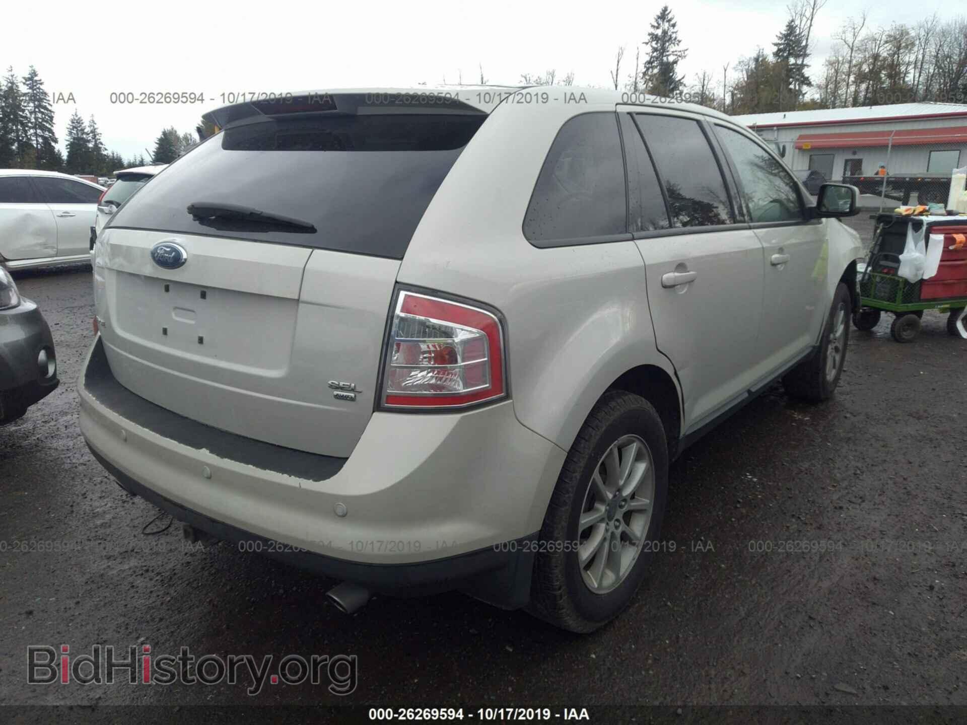 2007 FORD EDGE - VIN: 2FMDK49C67BB43751 - Photo 4