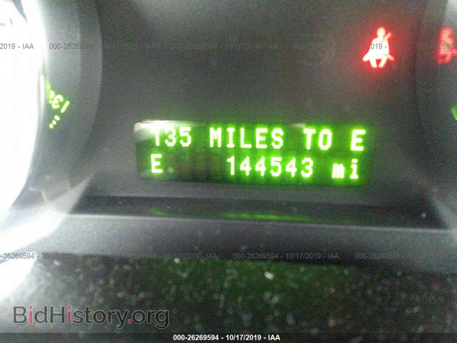 2007 FORD EDGE - VIN: 2FMDK49C67BB43751 - Photo 7