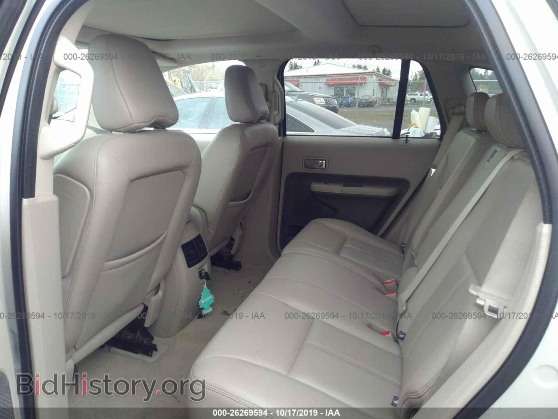 2007 FORD EDGE - VIN: 2FMDK49C67BB43751 - Photo 8