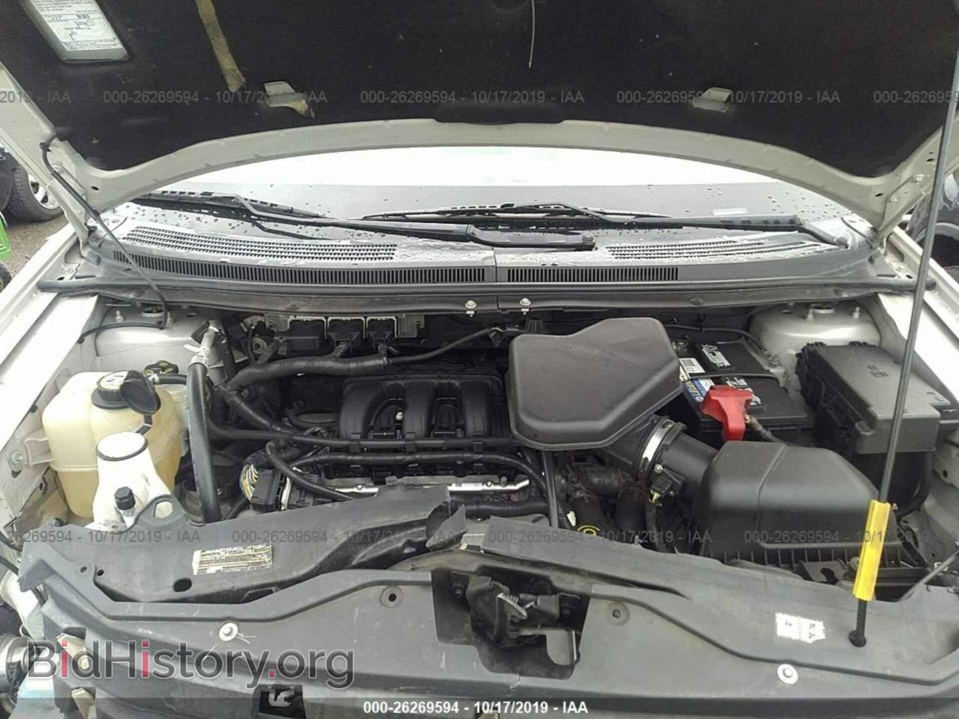 2007 FORD EDGE - VIN: 2FMDK49C67BB43751 - Photo 10