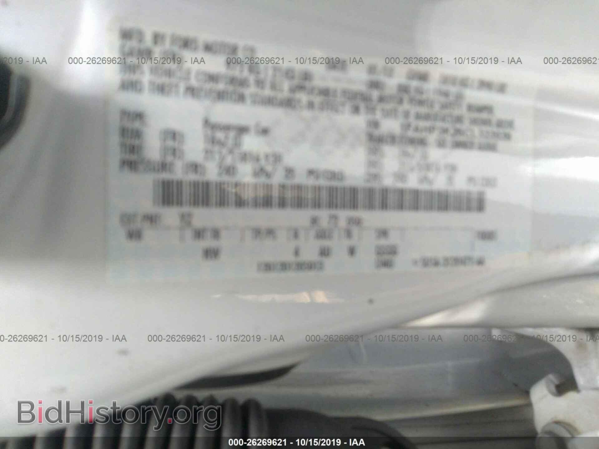 2012 FORD FOCUS - VIN: 1FAHP3K26CL333939 - Фото 9