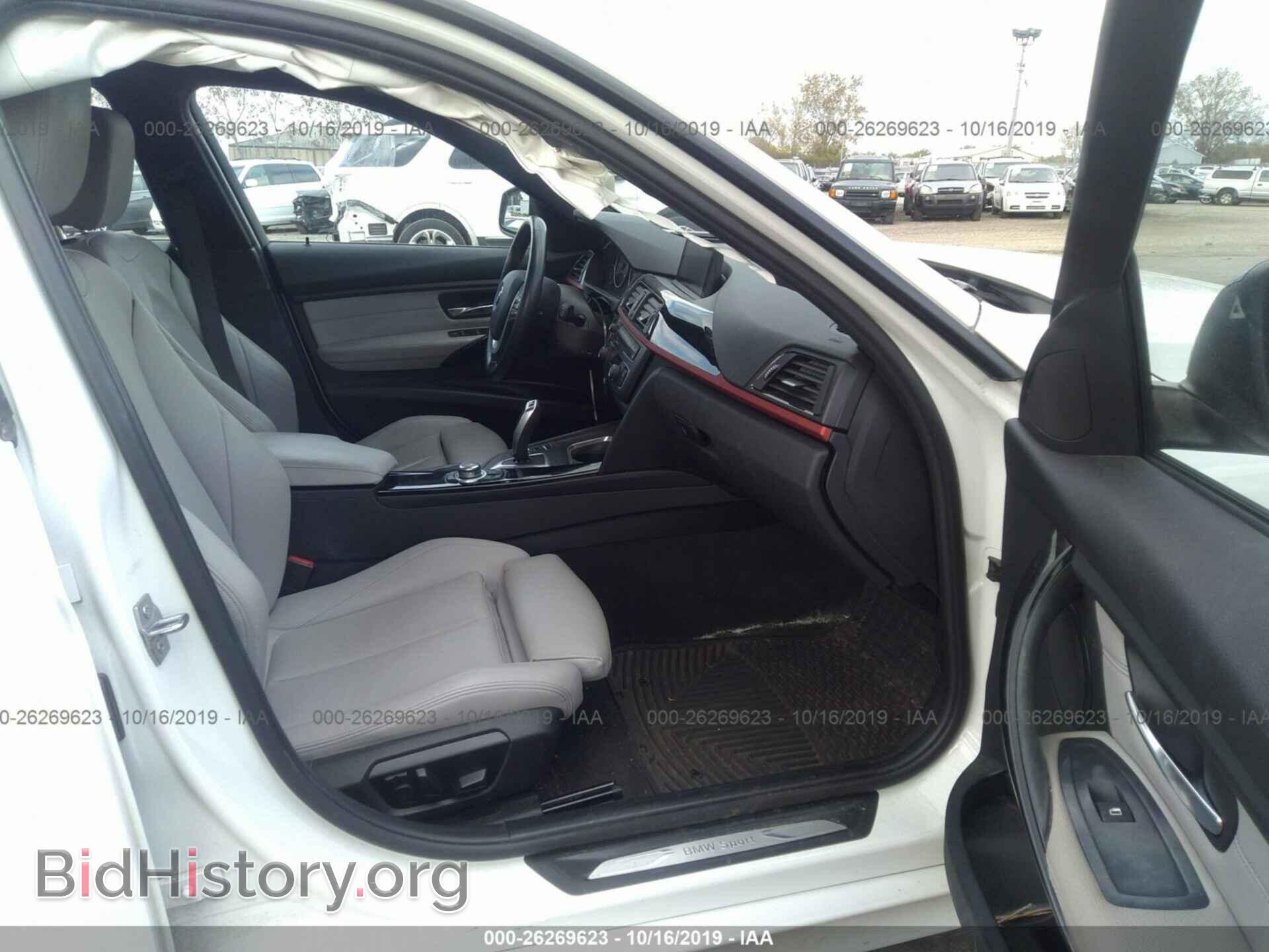 2013 BMW 328 - VIN: WBA3B3C50DJ810533 - Фото 5