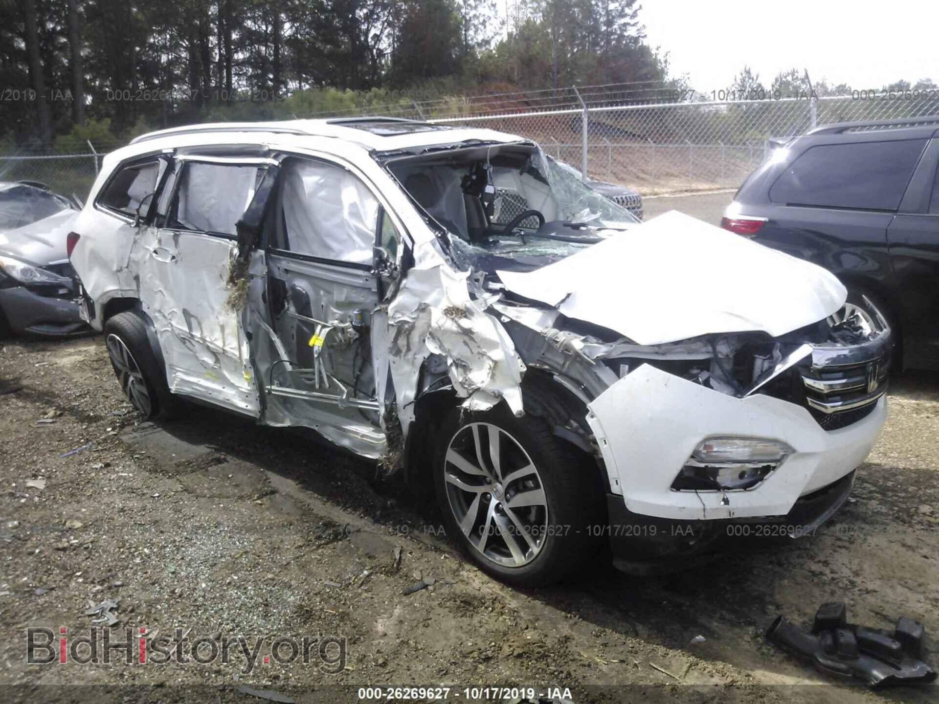 Photo 5FNYF6H07HB081200 - HONDA PILOT 2017