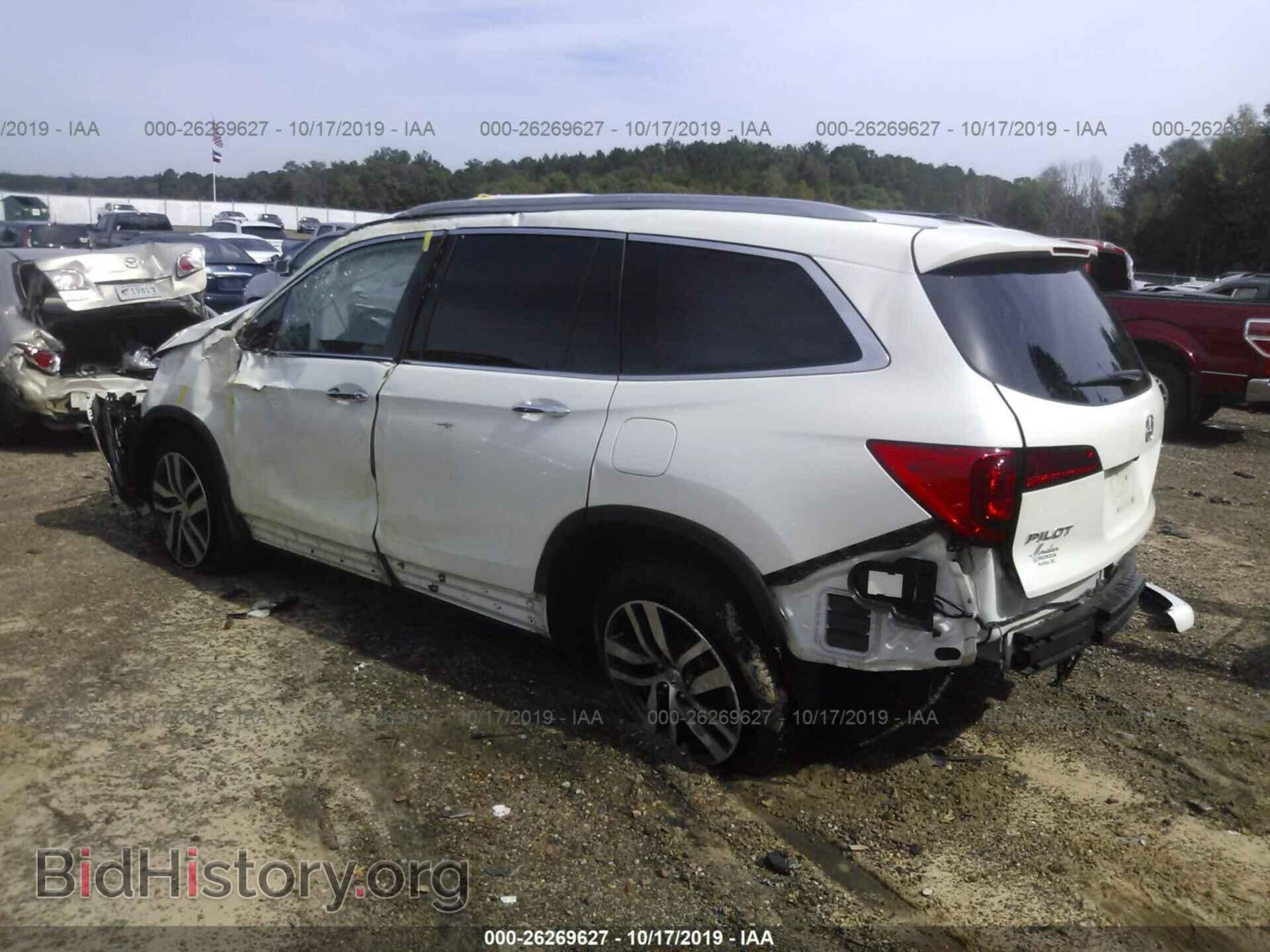 2017 HONDA PILOT - VIN: 5FNYF6H07HB081200 - Photo 3