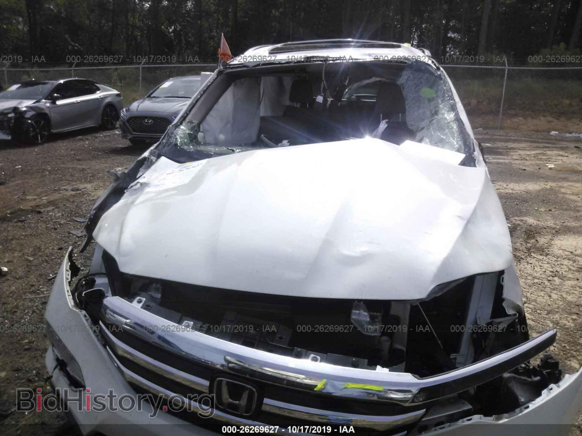 2017 HONDA PILOT - VIN: 5FNYF6H07HB081200 - Photo 6