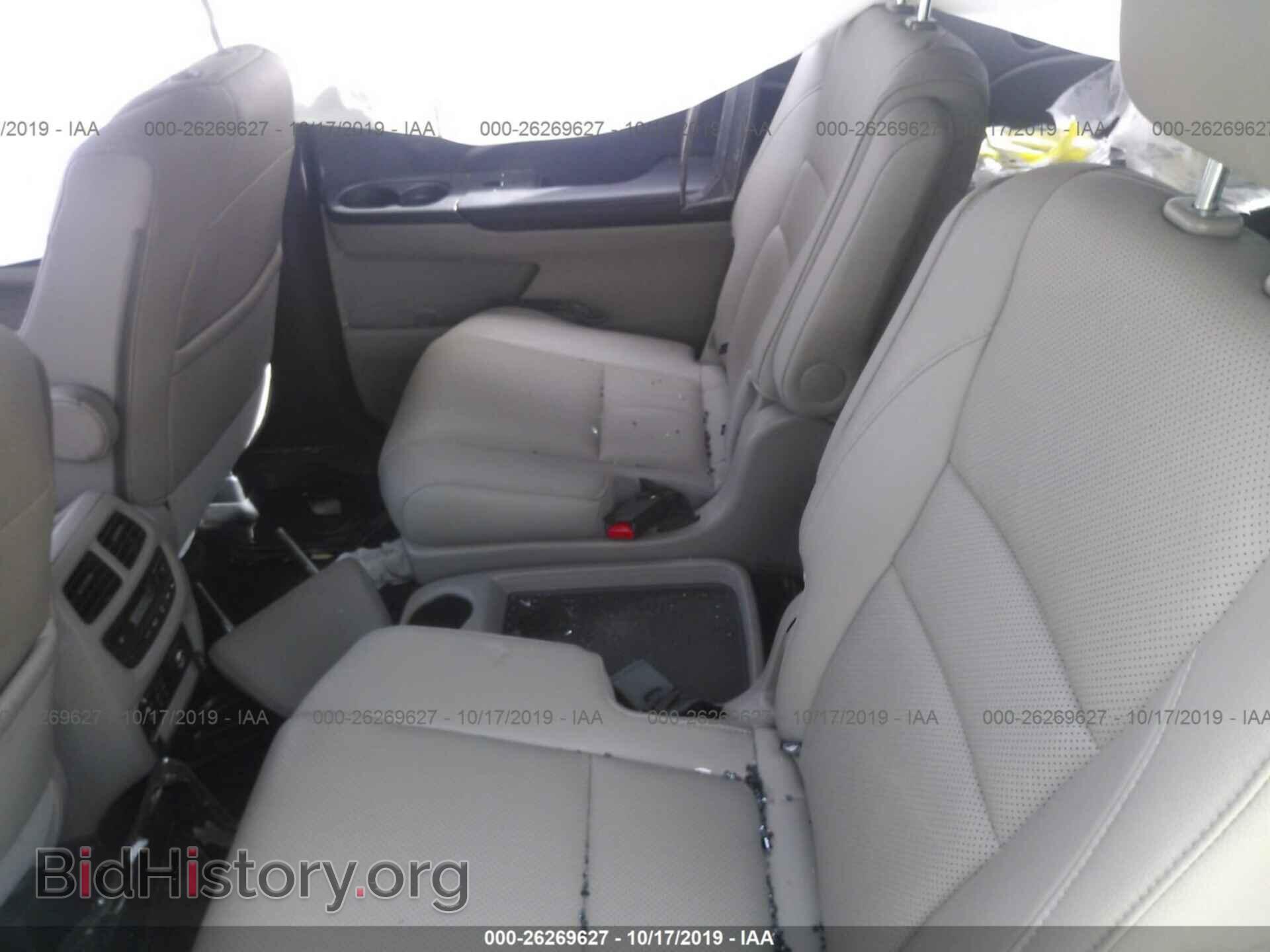 2017 HONDA PILOT - VIN: 5FNYF6H07HB081200 - Photo 8