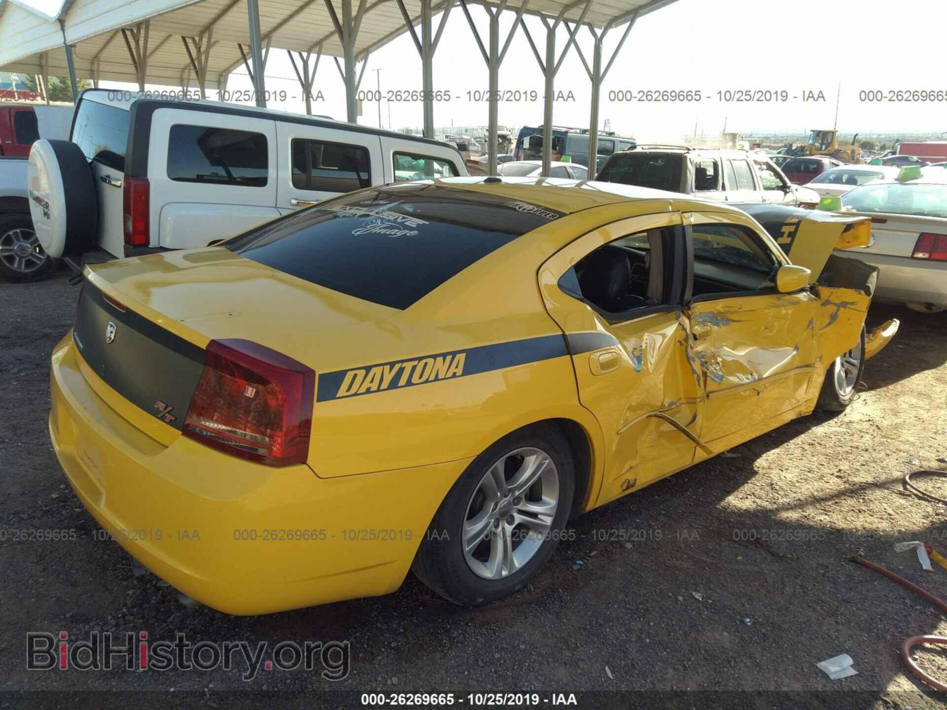 2006 DODGE CHARGER - VIN: 2B3LA53H66H335035 - Фото 4