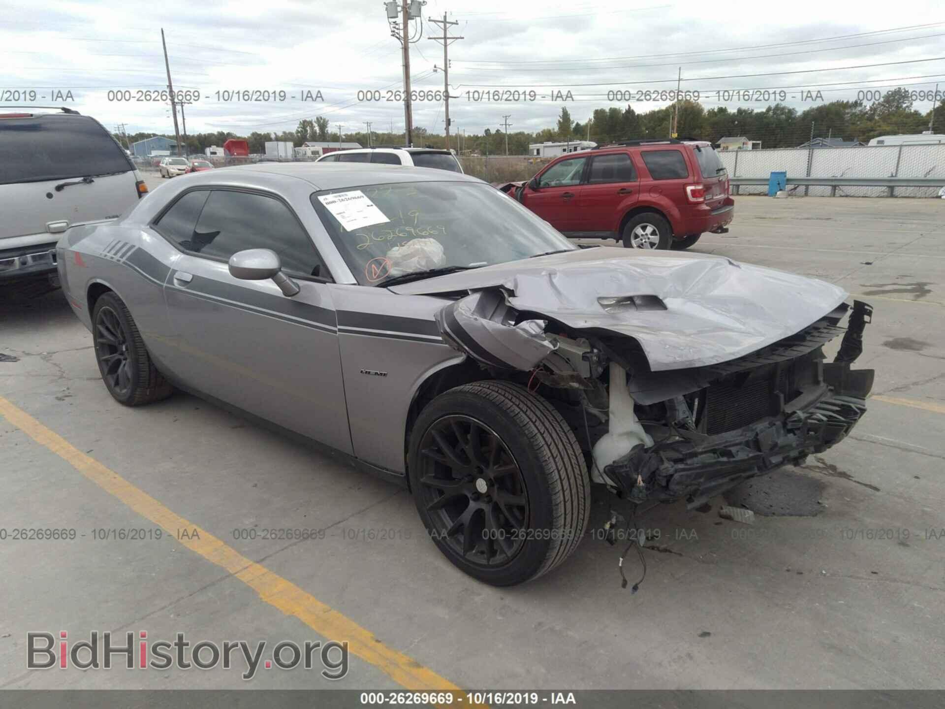 Photo 2C3CDZBT6HH658141 - DODGE CHALLENGER 2017