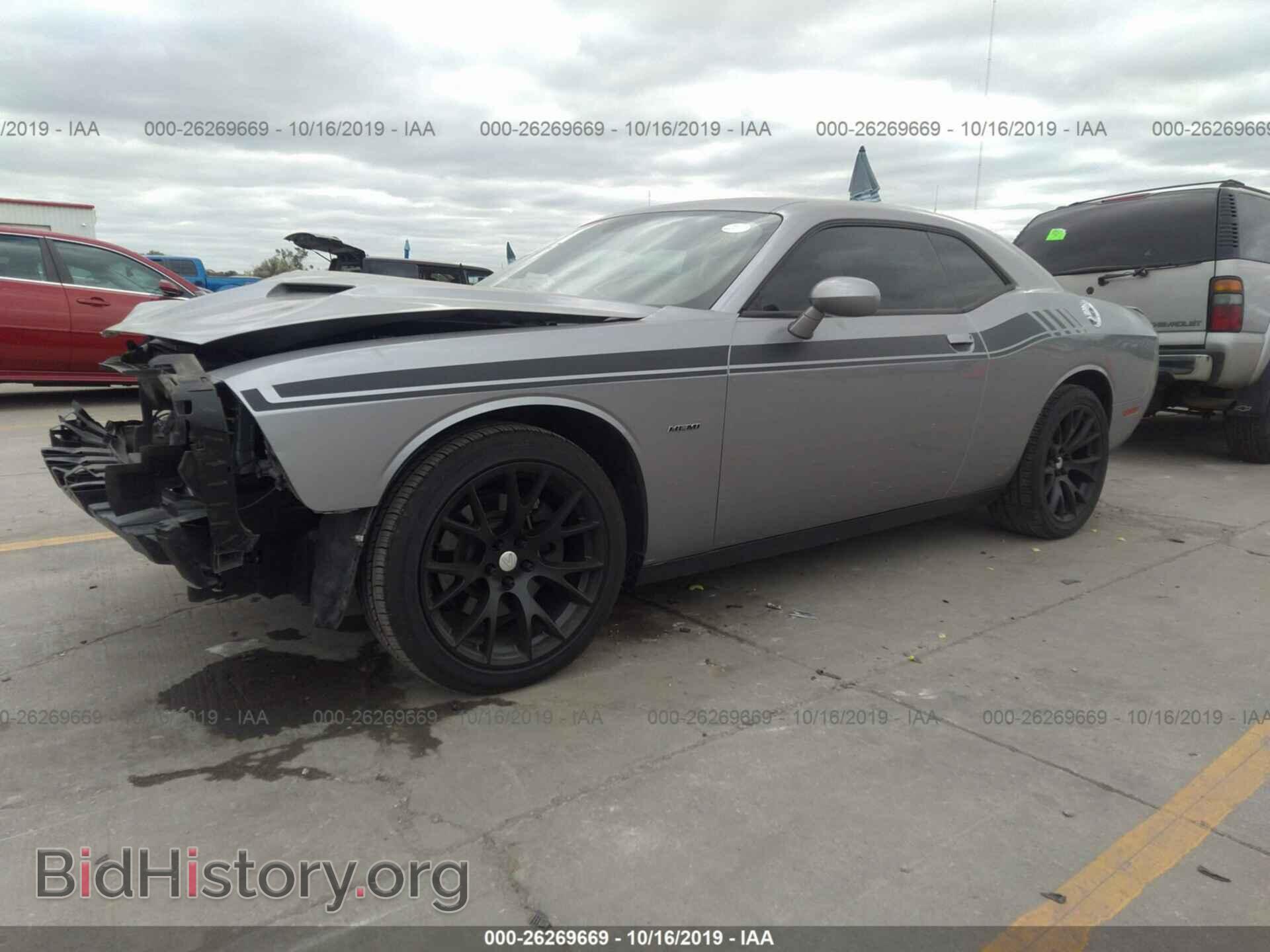 2017 DODGE CHALLENGER - VIN: 2C3CDZBT6HH658141 - Photo 2