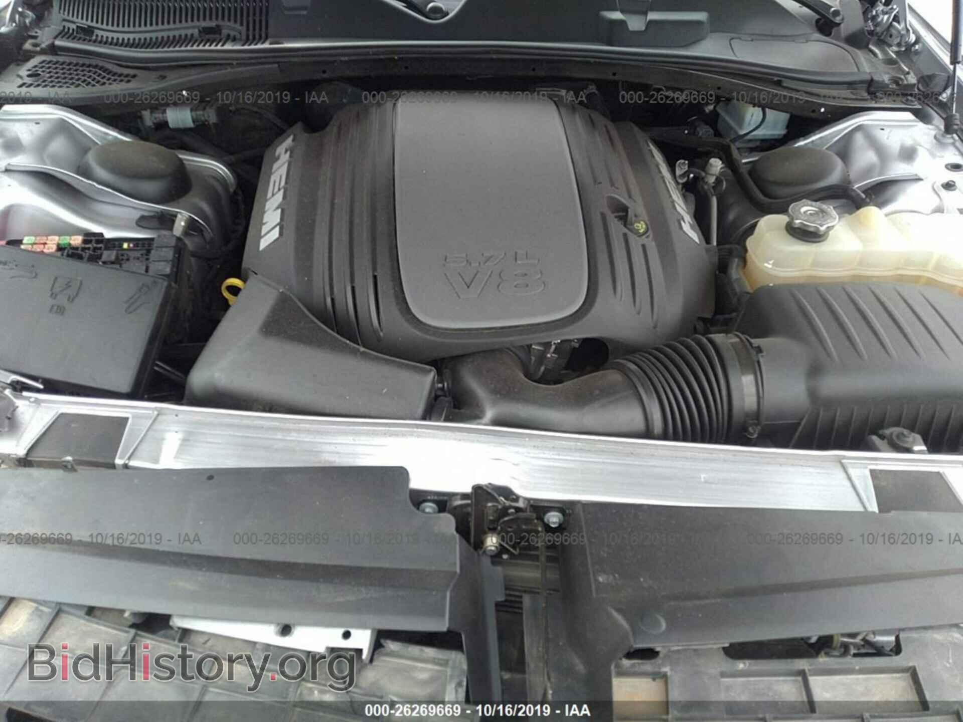 2017 DODGE CHALLENGER - VIN: 2C3CDZBT6HH658141 - Photo 10