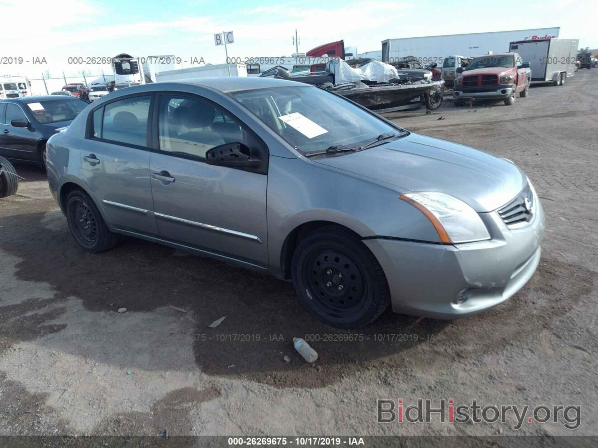 Photo 3N1AB6AP5BL662551 - NISSAN SENTRA 2011