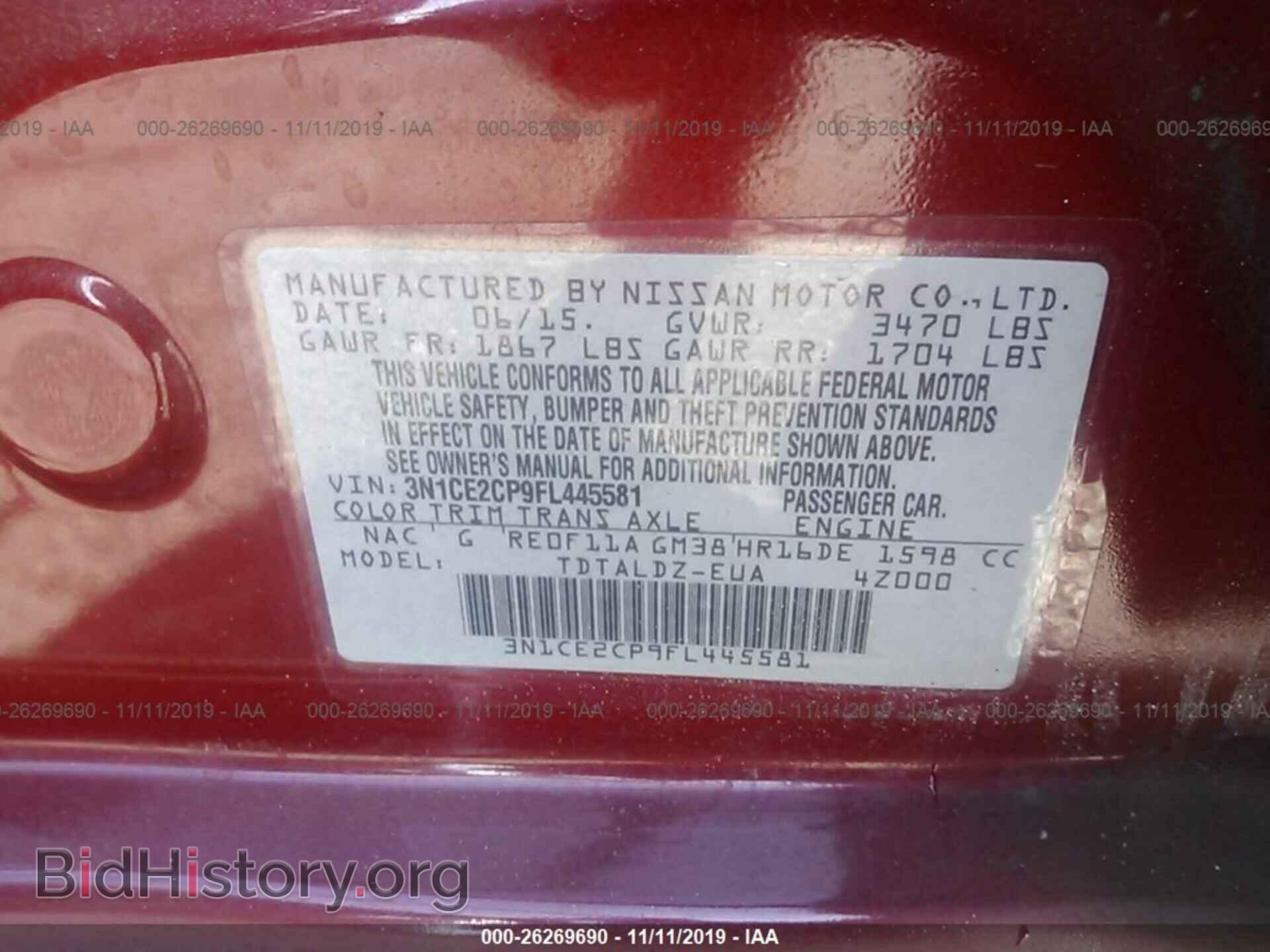 2015 NISSAN VERSA NOTE - VIN: 3N1CE2CP9FL445581 - Фото 9