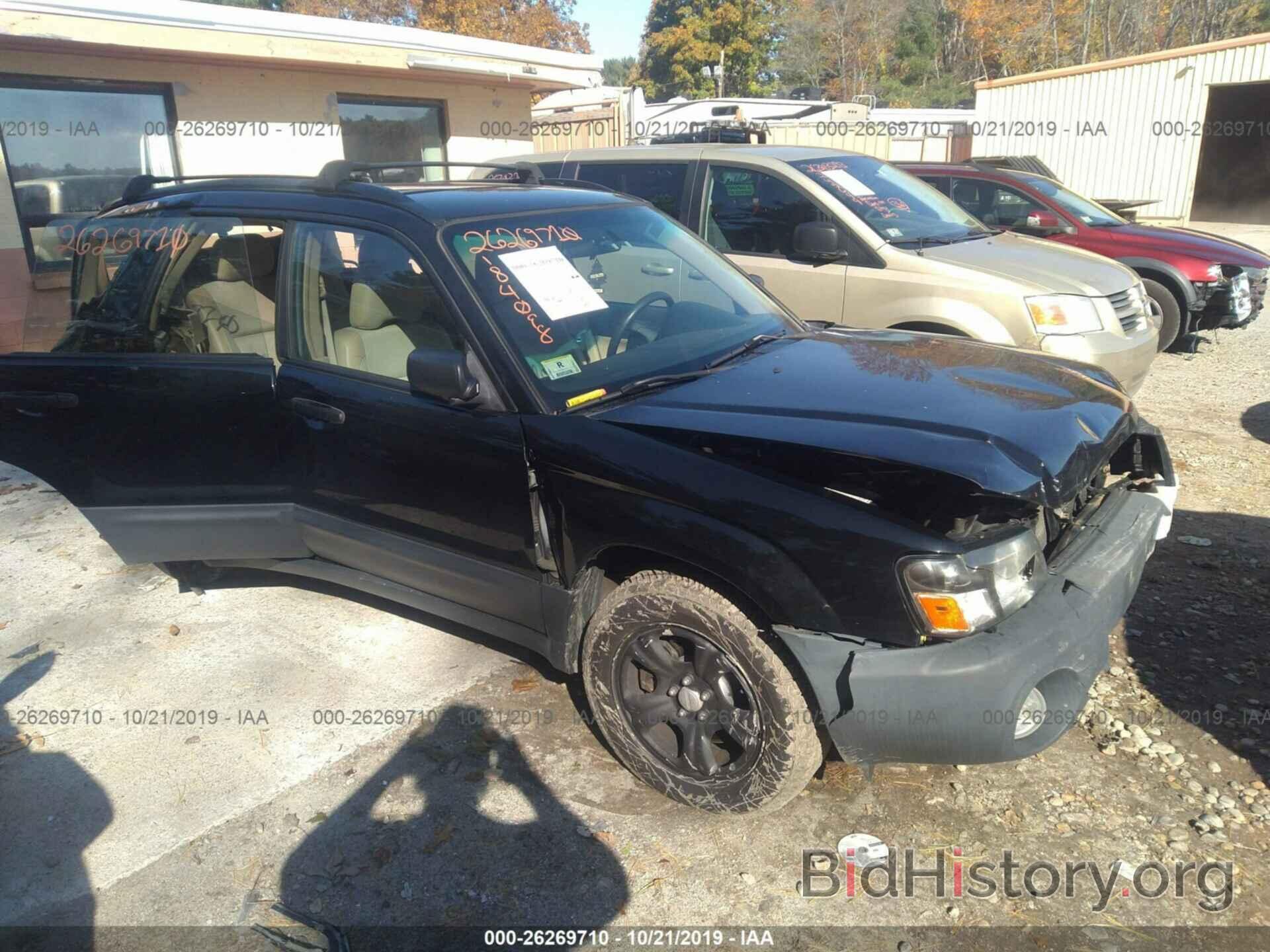 Photo JF1SG63665H740206 - SUBARU FORESTER 2005
