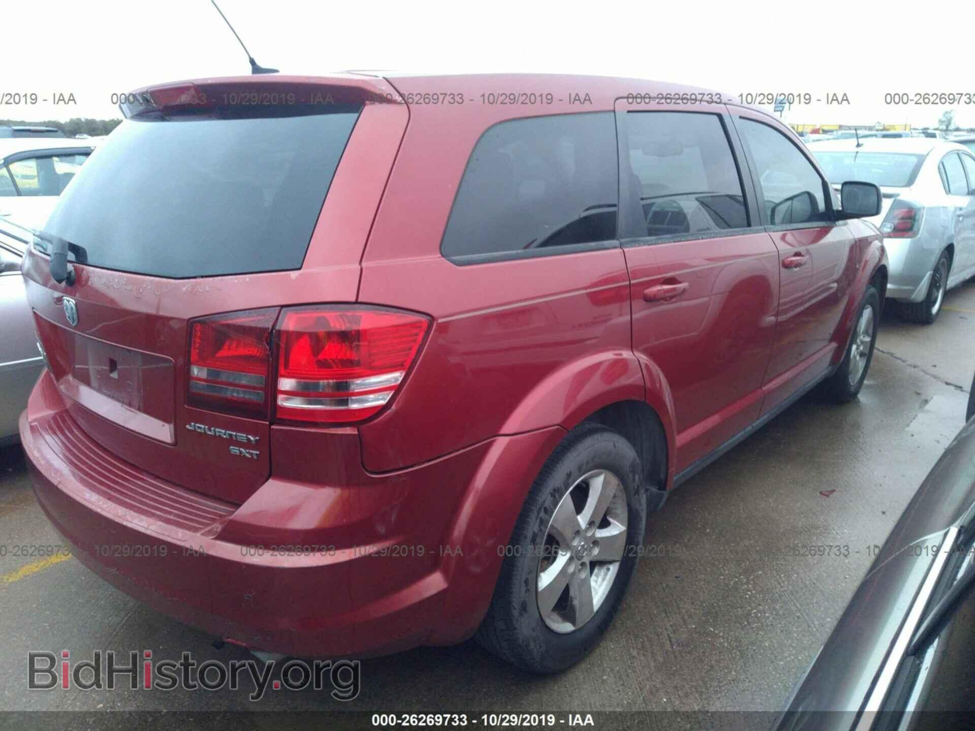 2009 DODGE JOURNEY - VIN: 3D4GG57V39T564902 - Фото 4