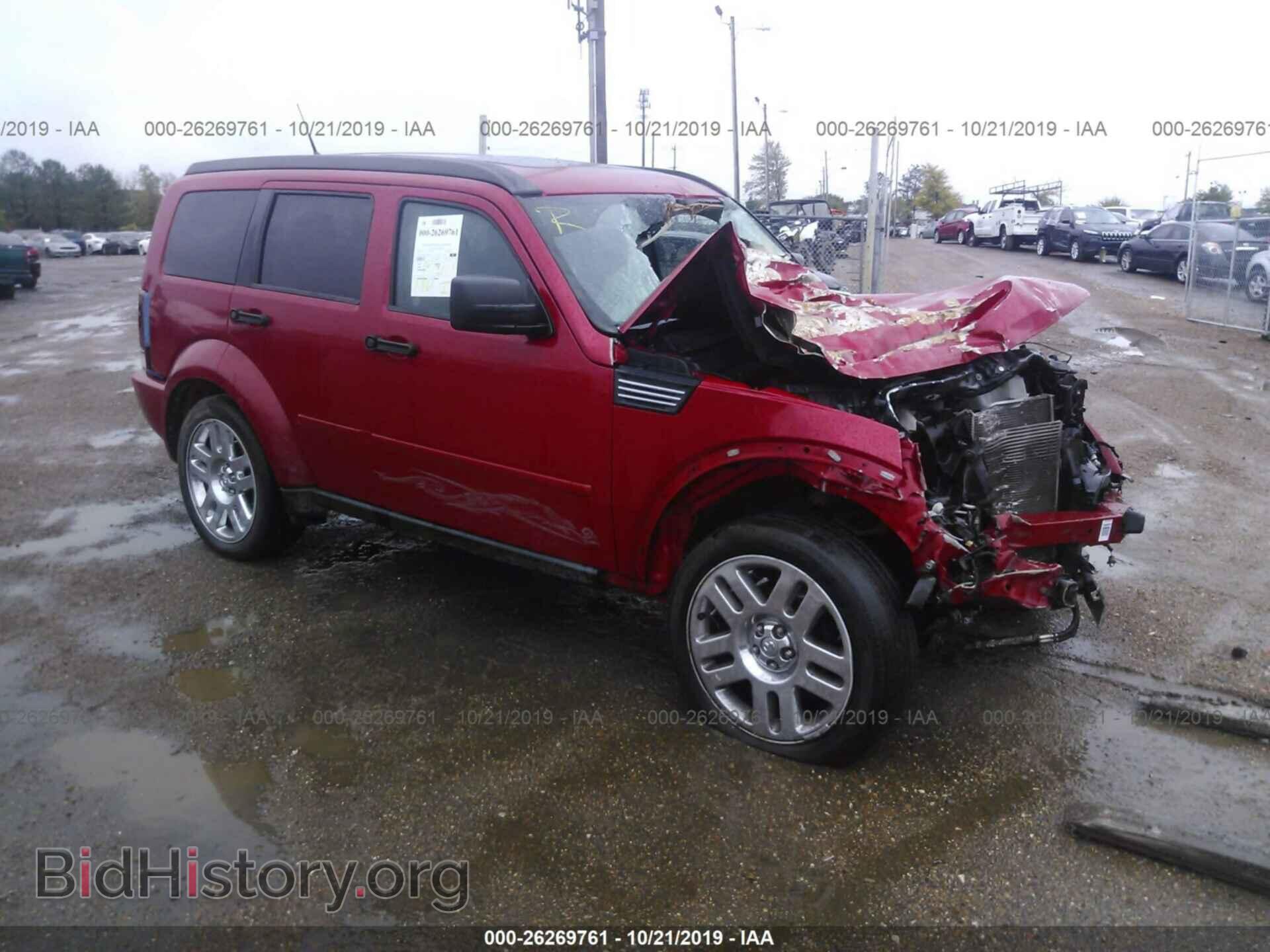 Фотография 1D4PT4GK5BW563861 - DODGE NITRO 2011