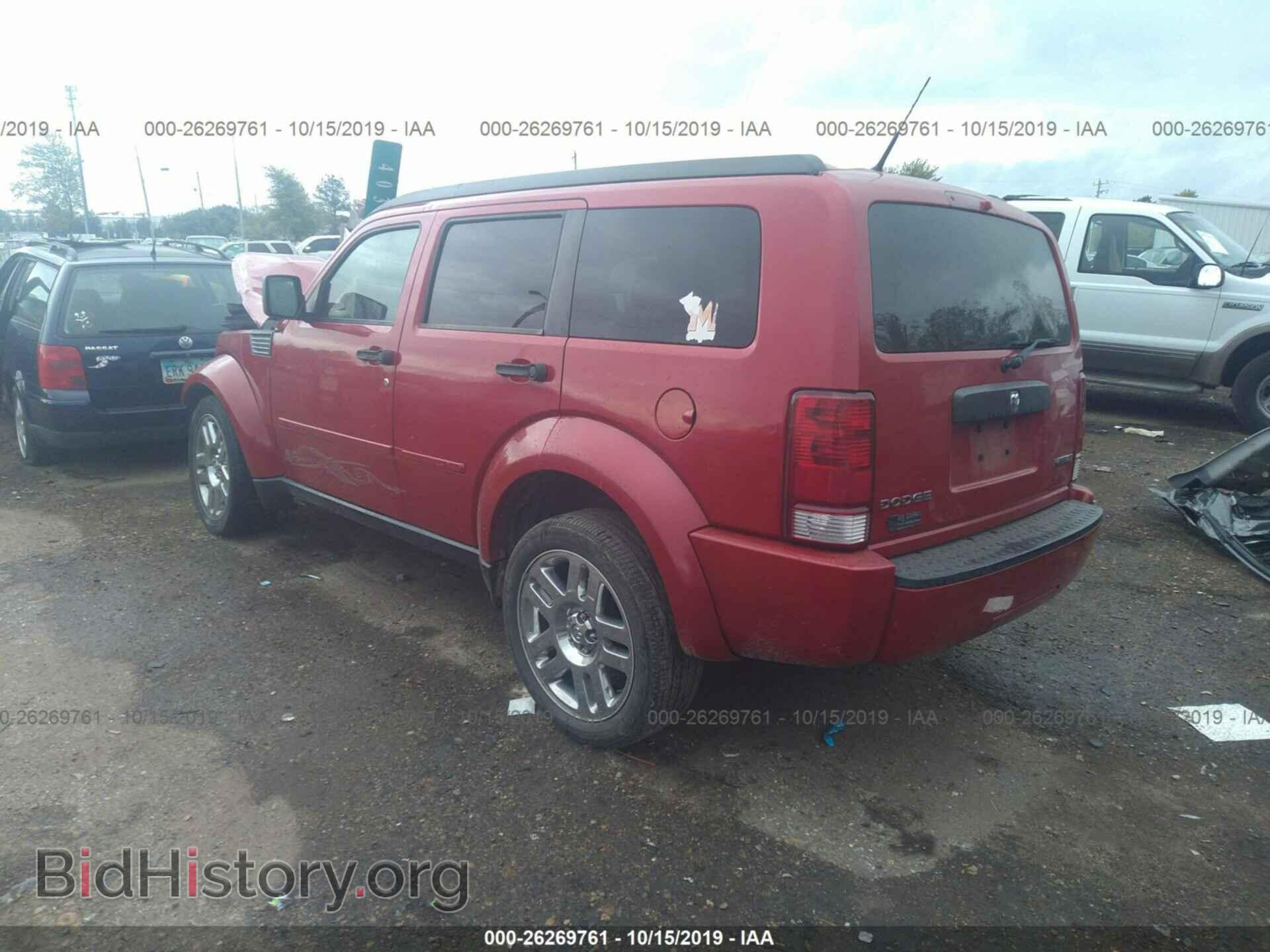 2011 DODGE NITRO - VIN: 1D4PT4GK5BW563861 - Photo 3