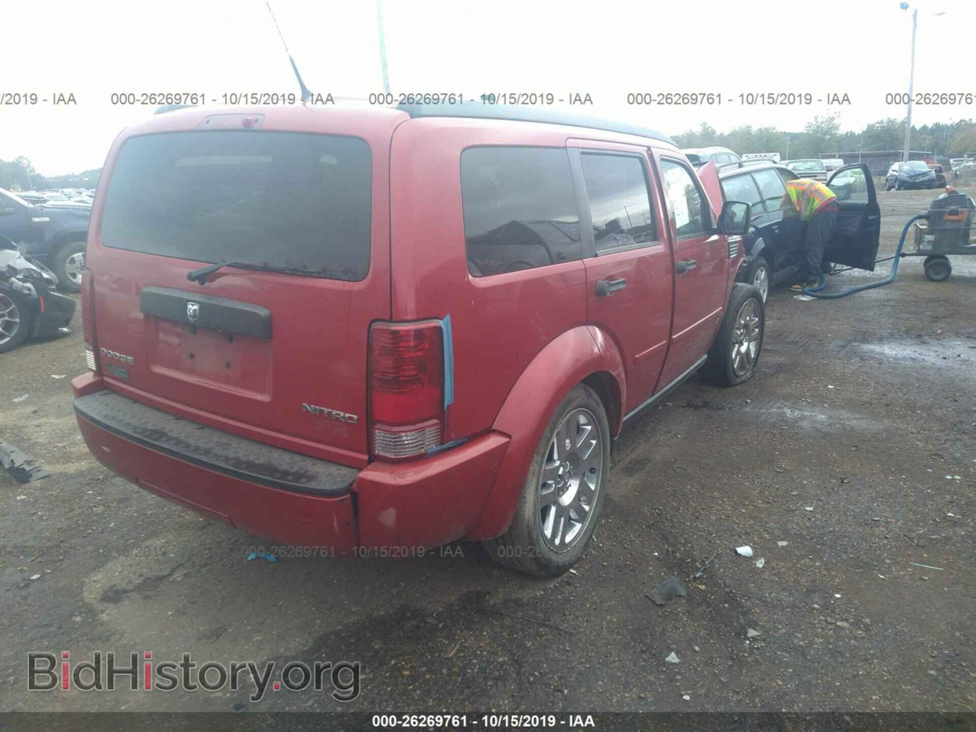 2011 DODGE NITRO - VIN: 1D4PT4GK5BW563861 - Photo 4