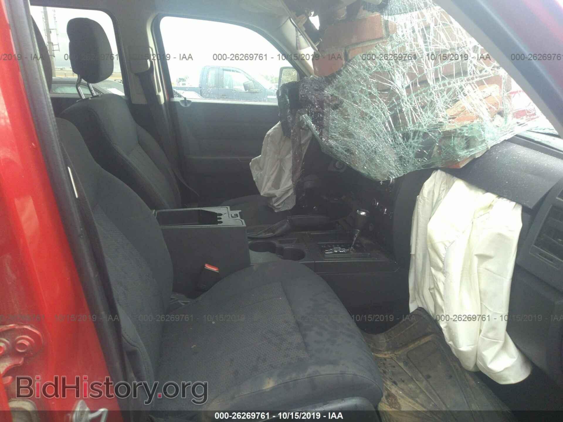 2011 DODGE NITRO - VIN: 1D4PT4GK5BW563861 - Photo 5
