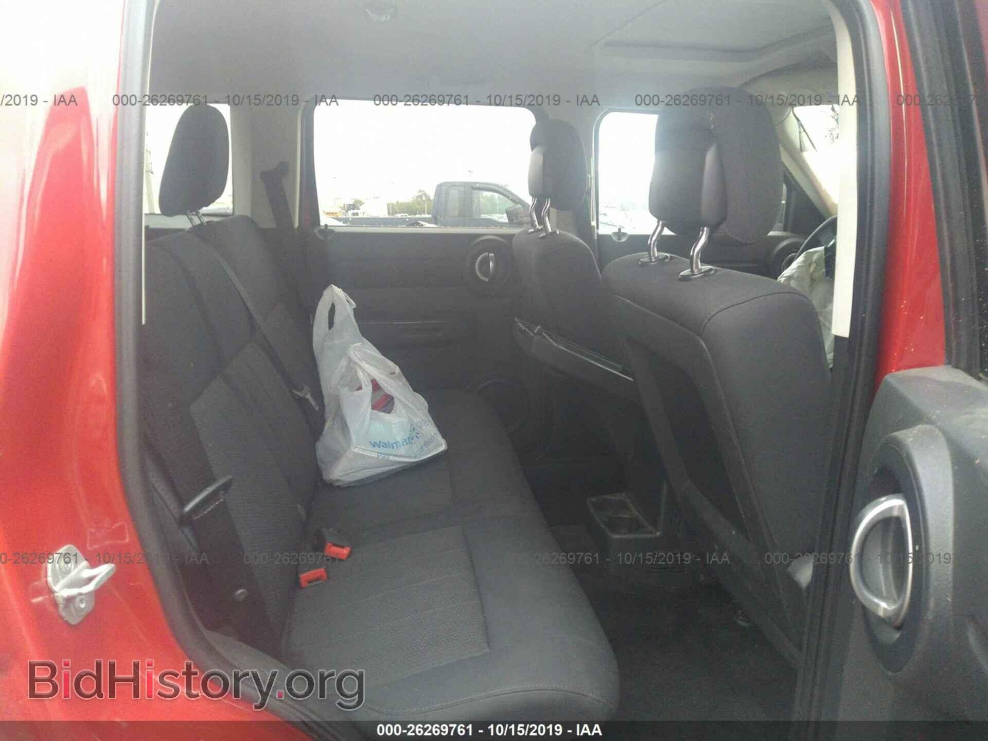 2011 DODGE NITRO - VIN: 1D4PT4GK5BW563861 - Photo 8