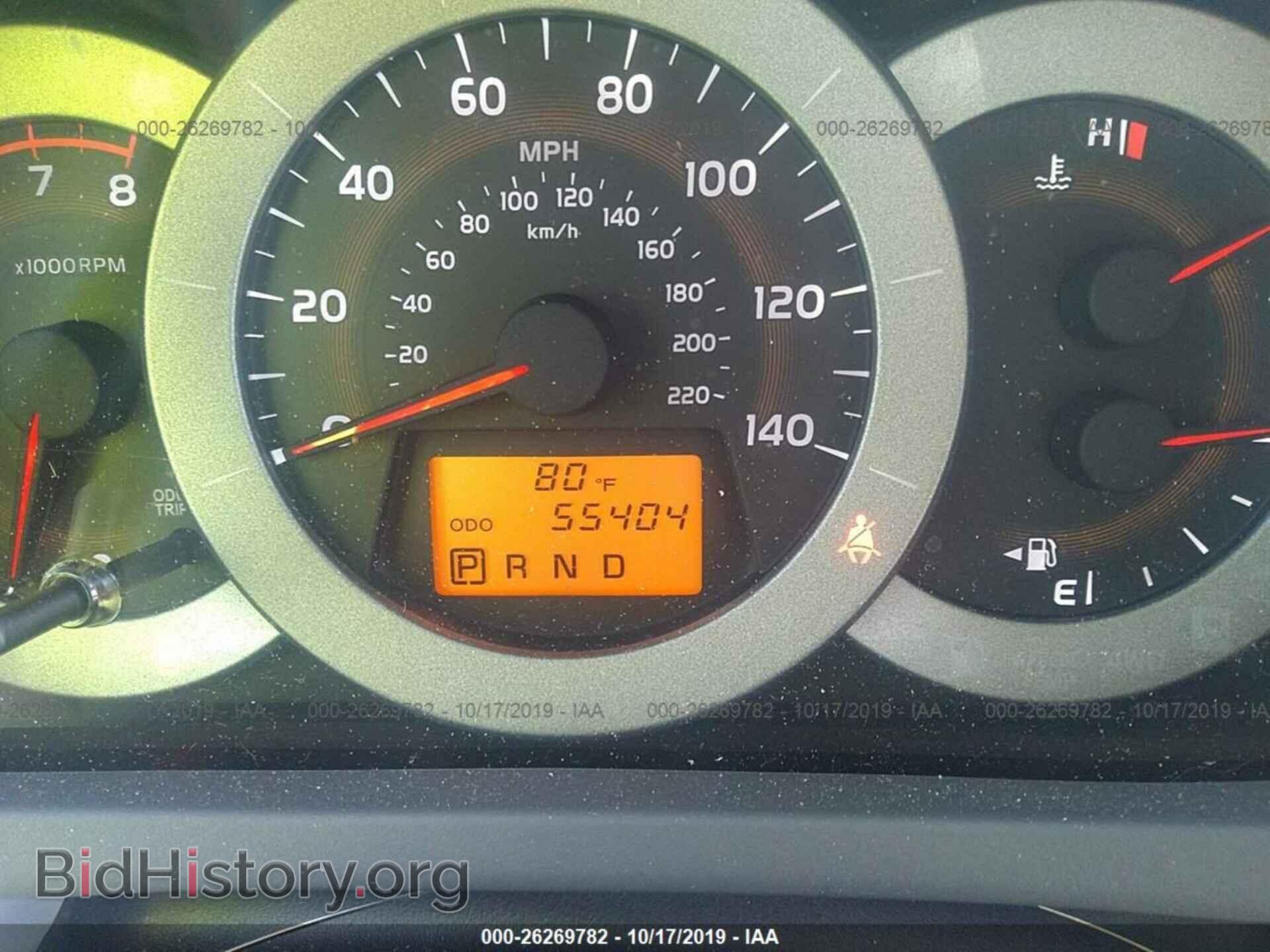 2011 TOYOTA RAV4 - VIN: 2T3BF4DV8BW163885 - Фото 7