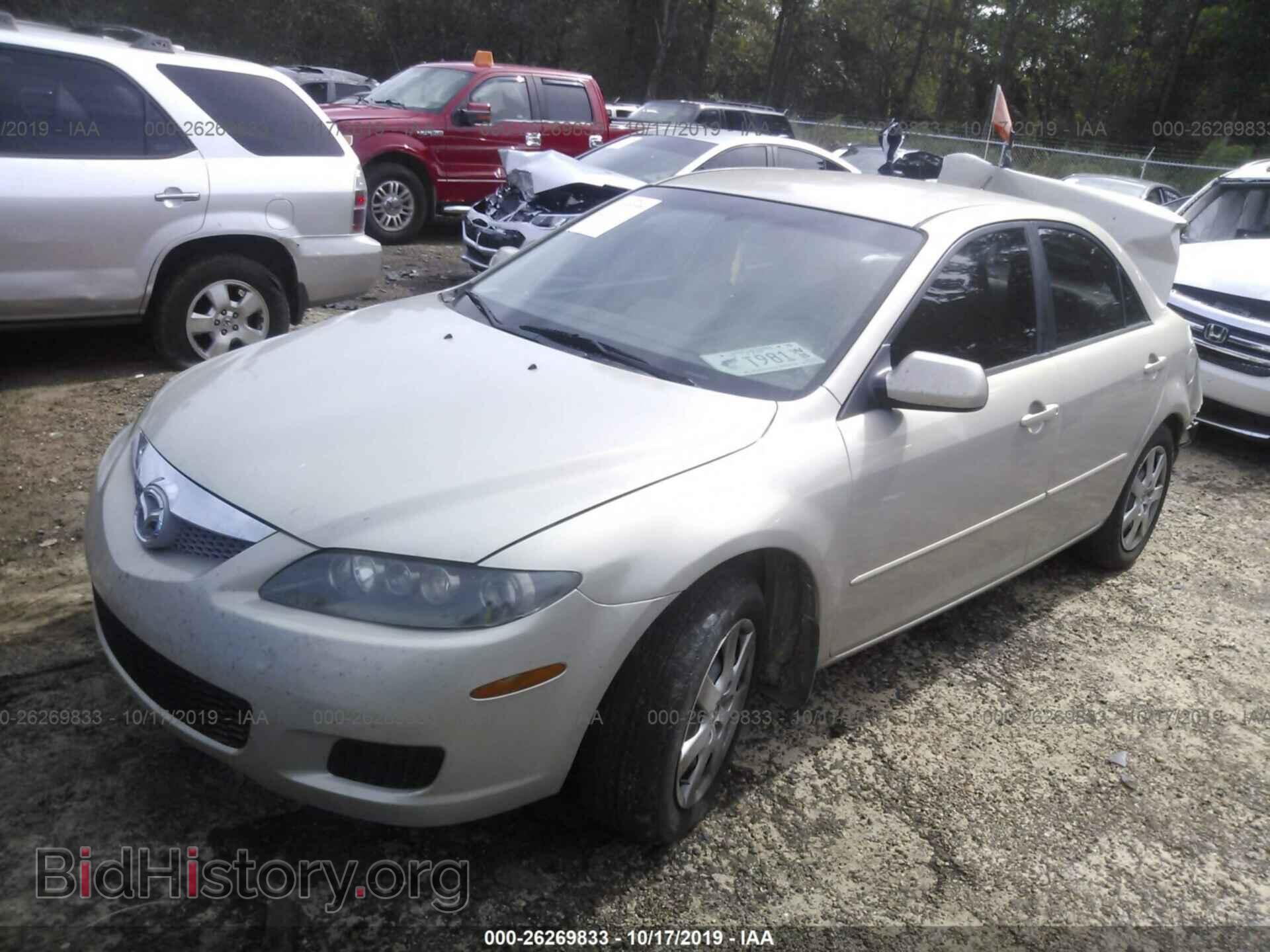 2006 MAZDA 6 - VIN: 1YVFP80C465M66440 - Фото 2