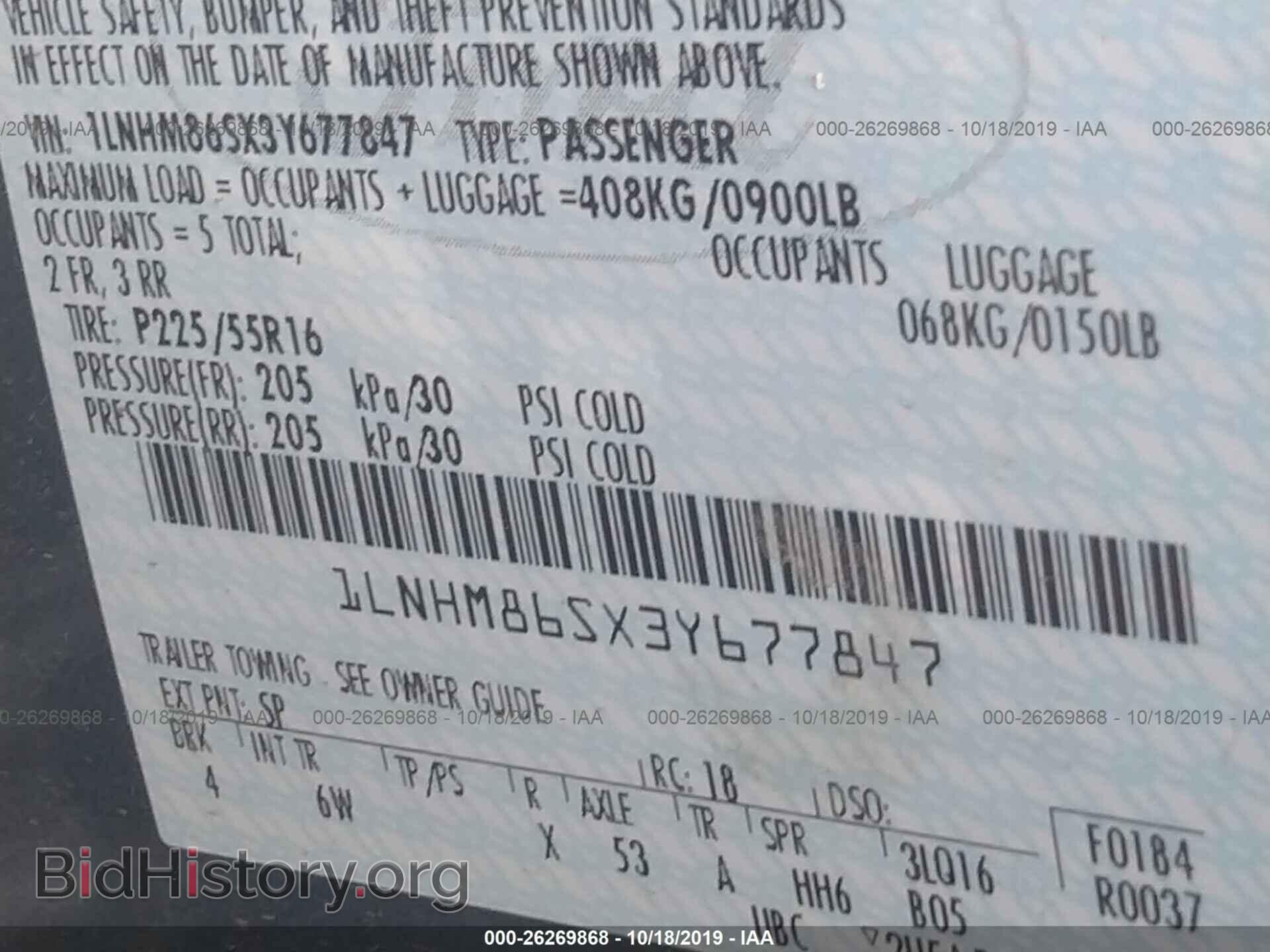 2003 LINCOLN LS - VIN: 1LNHM86SX3Y677847 - Photo 9