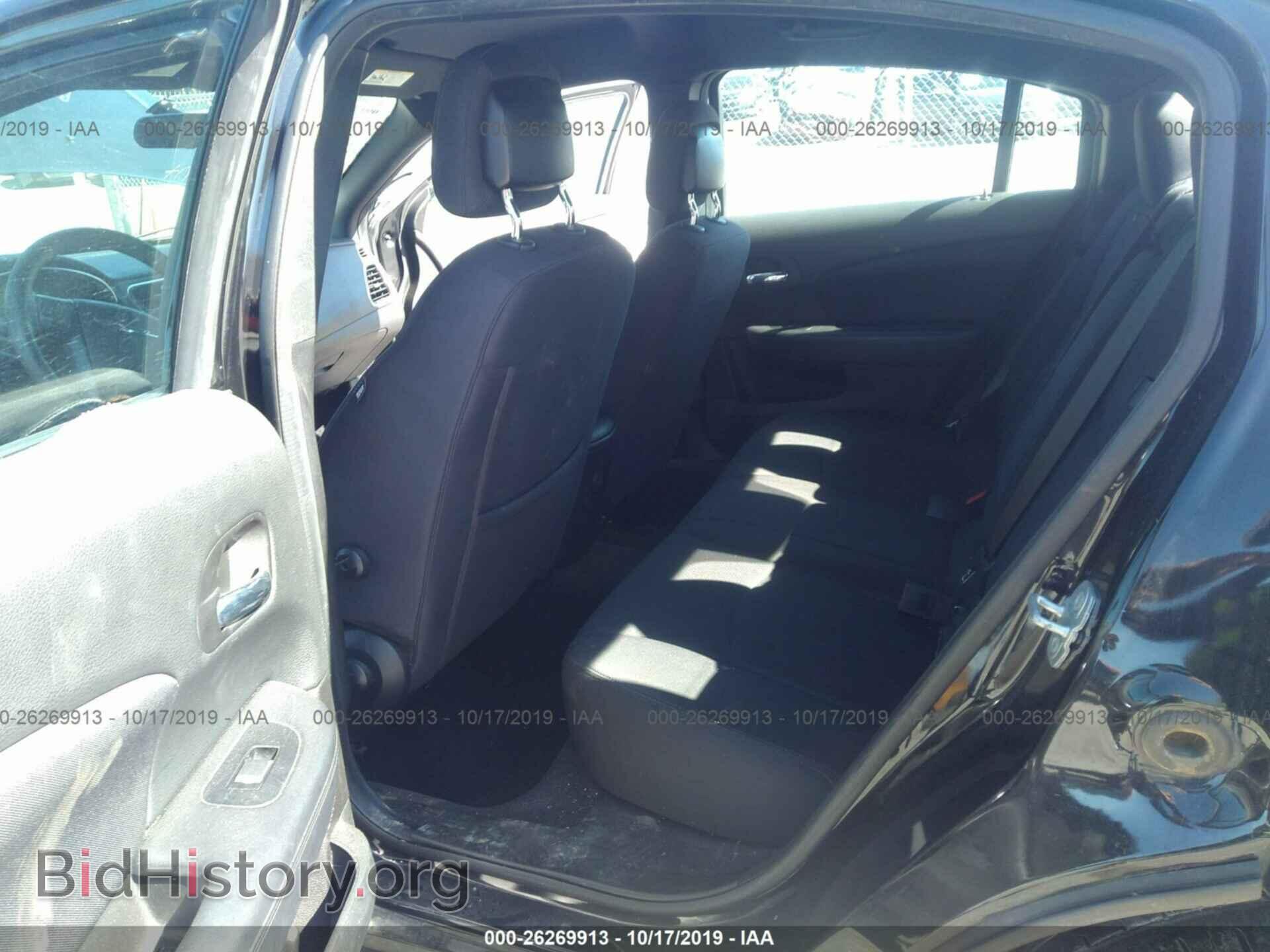 2014 CHRYSLER 200 - VIN: 1C3CCBAB2EN124026 - Фото 8